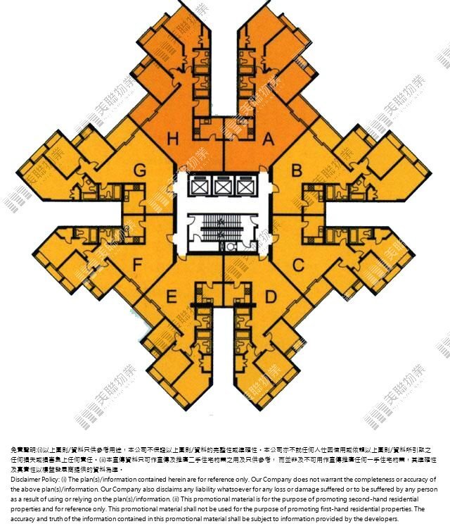海景花園(東)|雅蓮閣|3/F-28/F|海景花園(東) 雅蓮閣 3/F-28/F