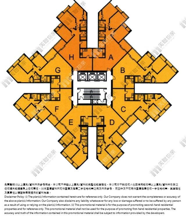 海景花園(東)|美菊閣|3/F-28/F|海景花園(東) 美菊閣 3/F-28/F