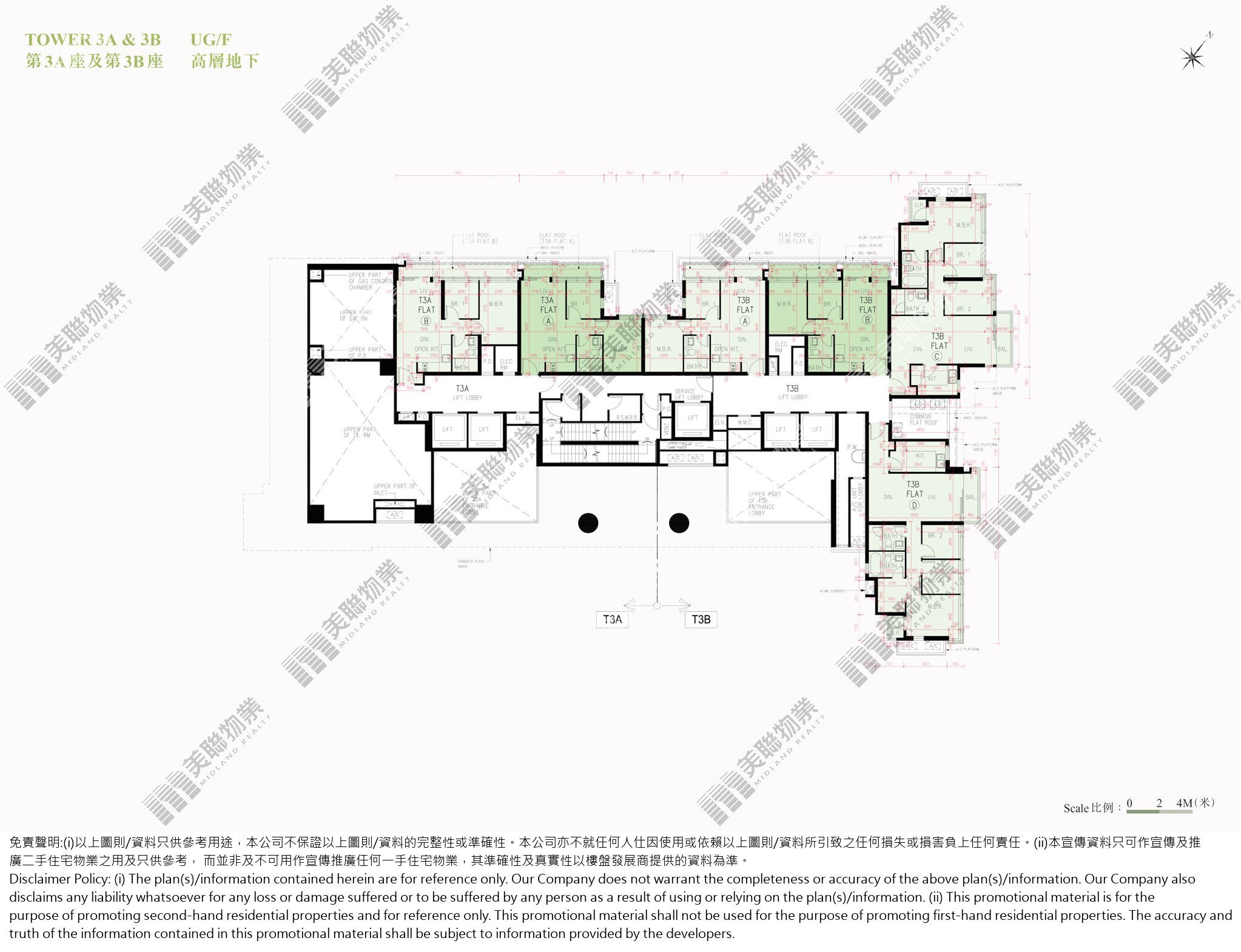 (未分期)|3B座|Ug/F|3B座 Ug/F