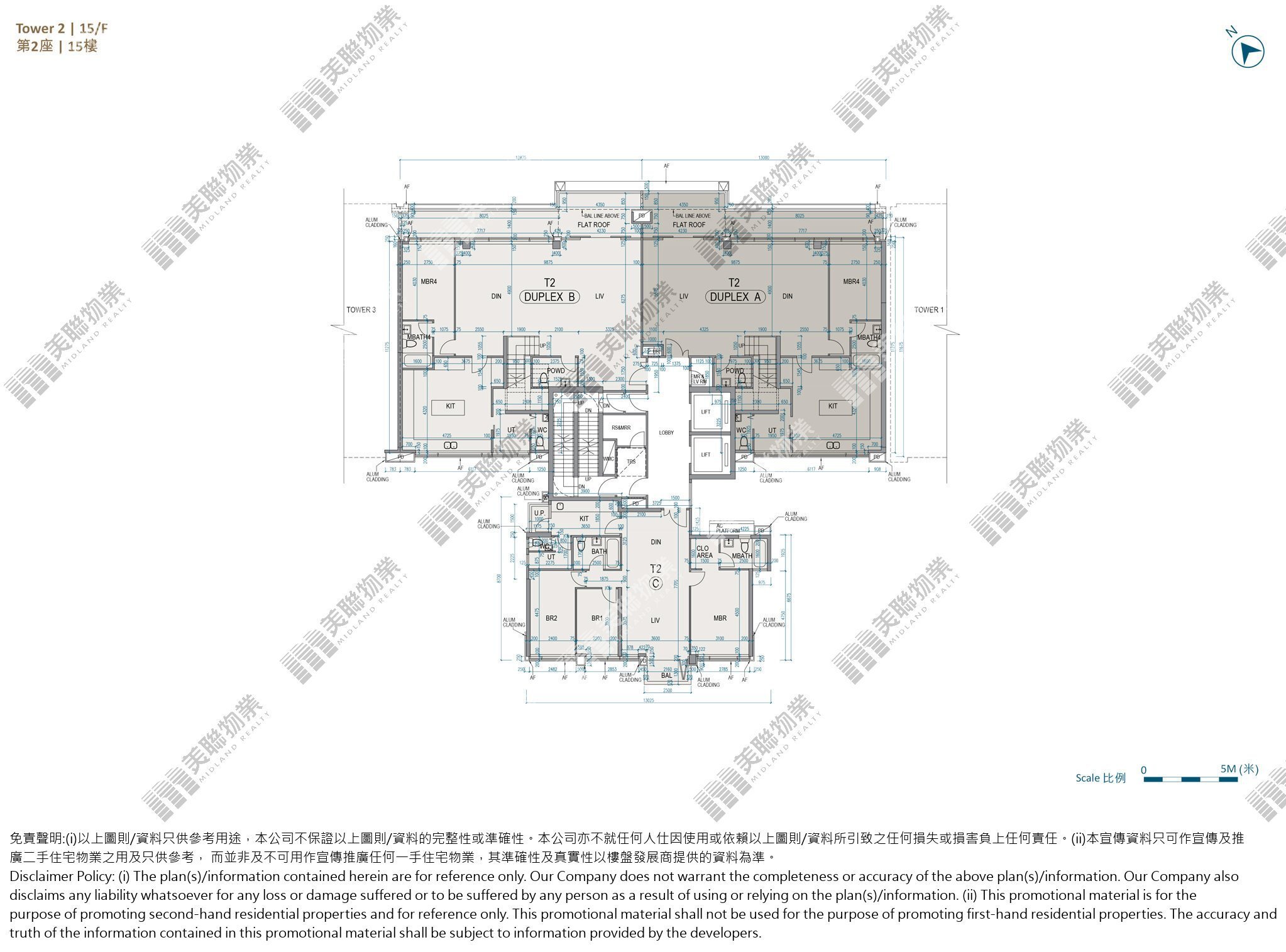 (未分期)|2座|15/F|2座 15/F