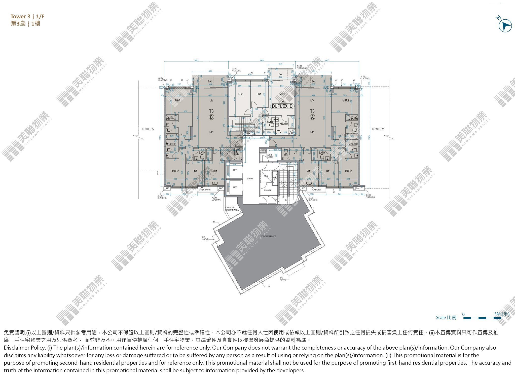 (未分期)|3座|1/F|3座 1/F
