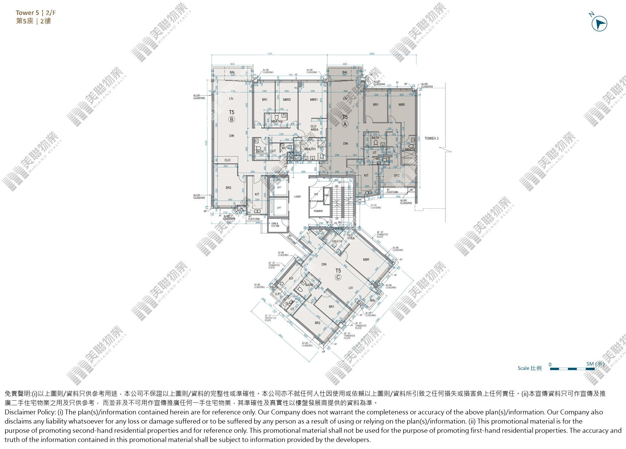 (未分期)|5座|2/F|5座 2/F