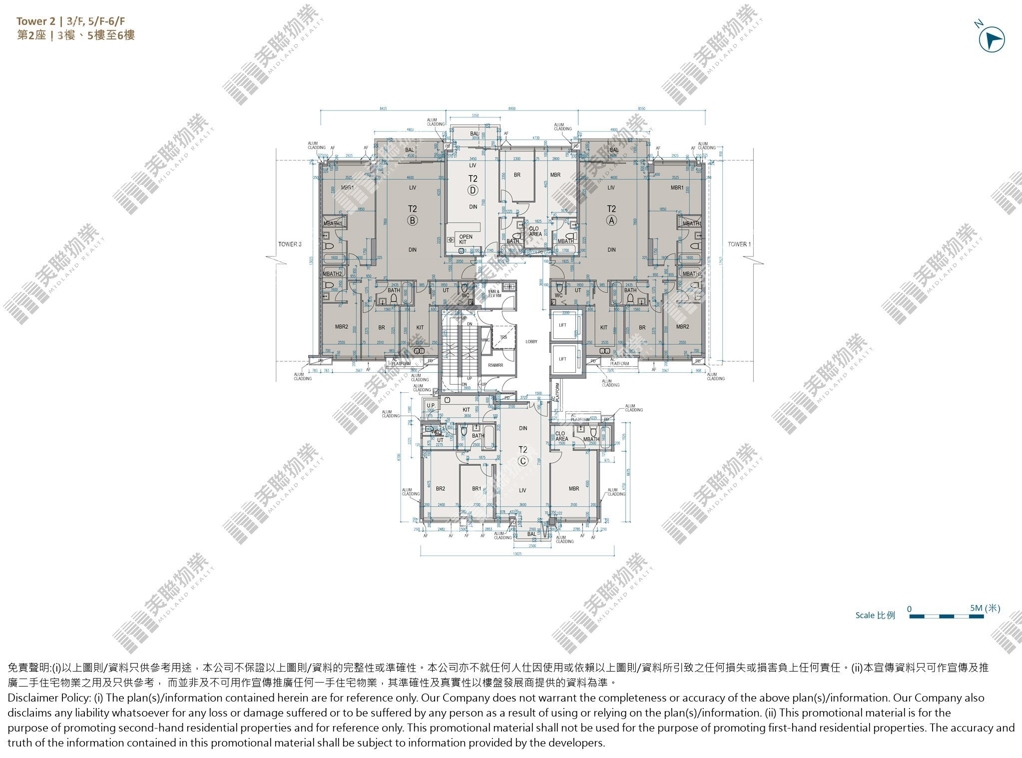 (未分期)|2座|3/F-6/F|2座 3/F-6/F