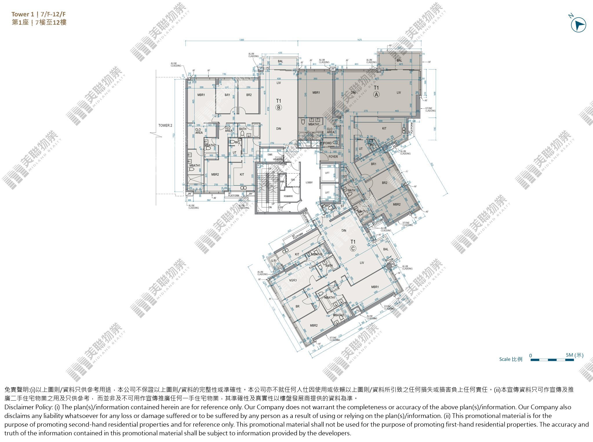 (未分期)|1座|7/F-12/F|1座 7/F-12/F