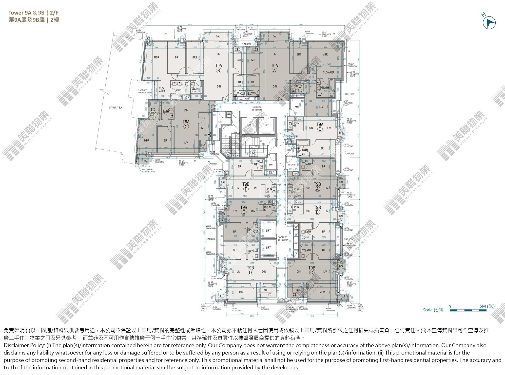 (未分期)|9A座|2/F|9A座 2/F