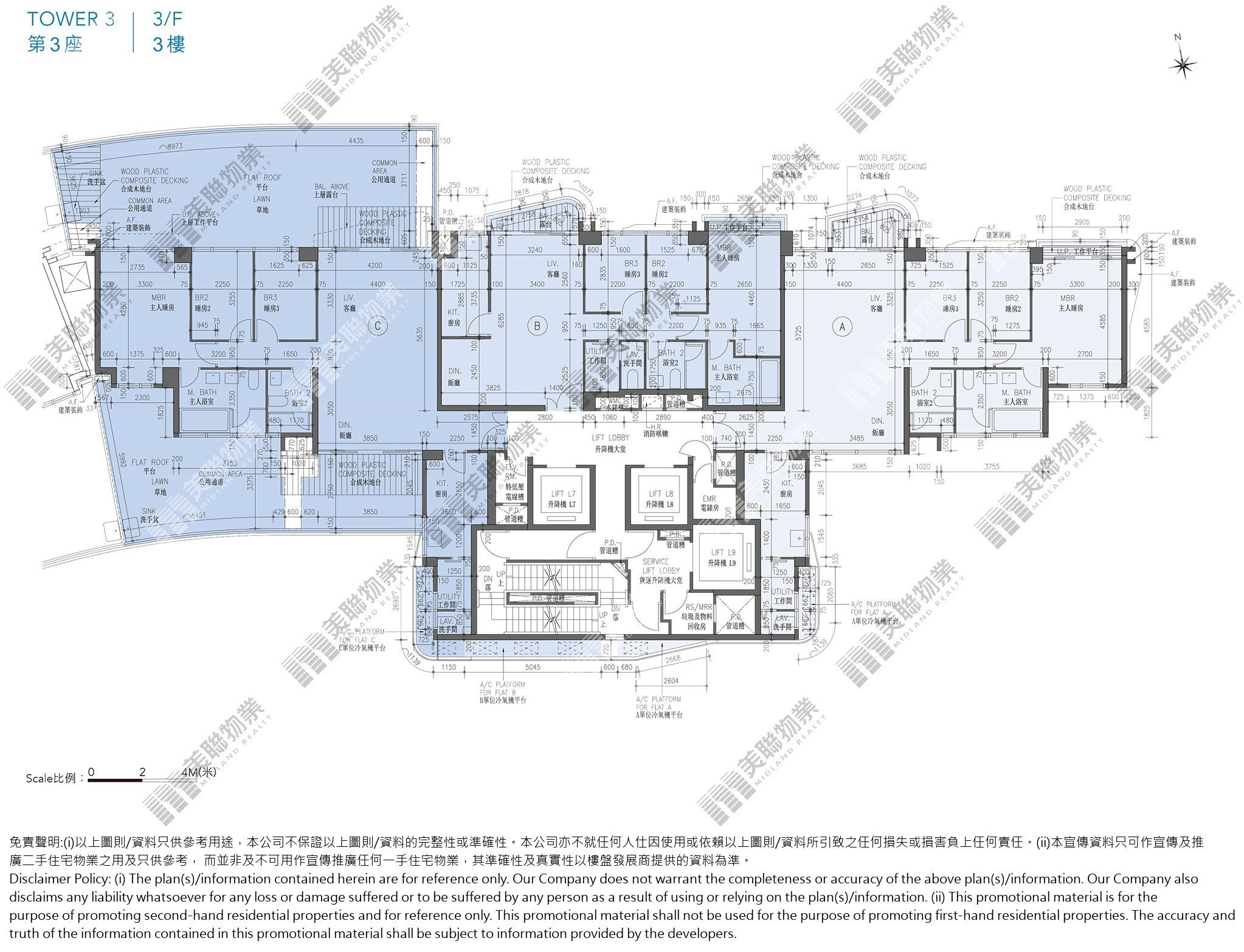 (未分期)|3座|3/F|3座 3/F