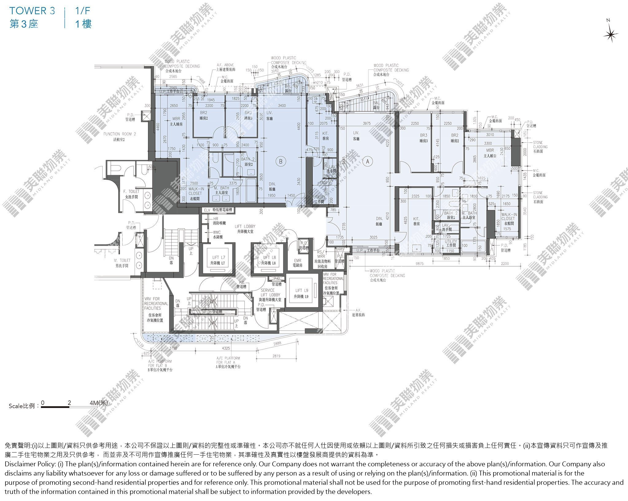 (未分期)|3座|1/F|3座 1/F