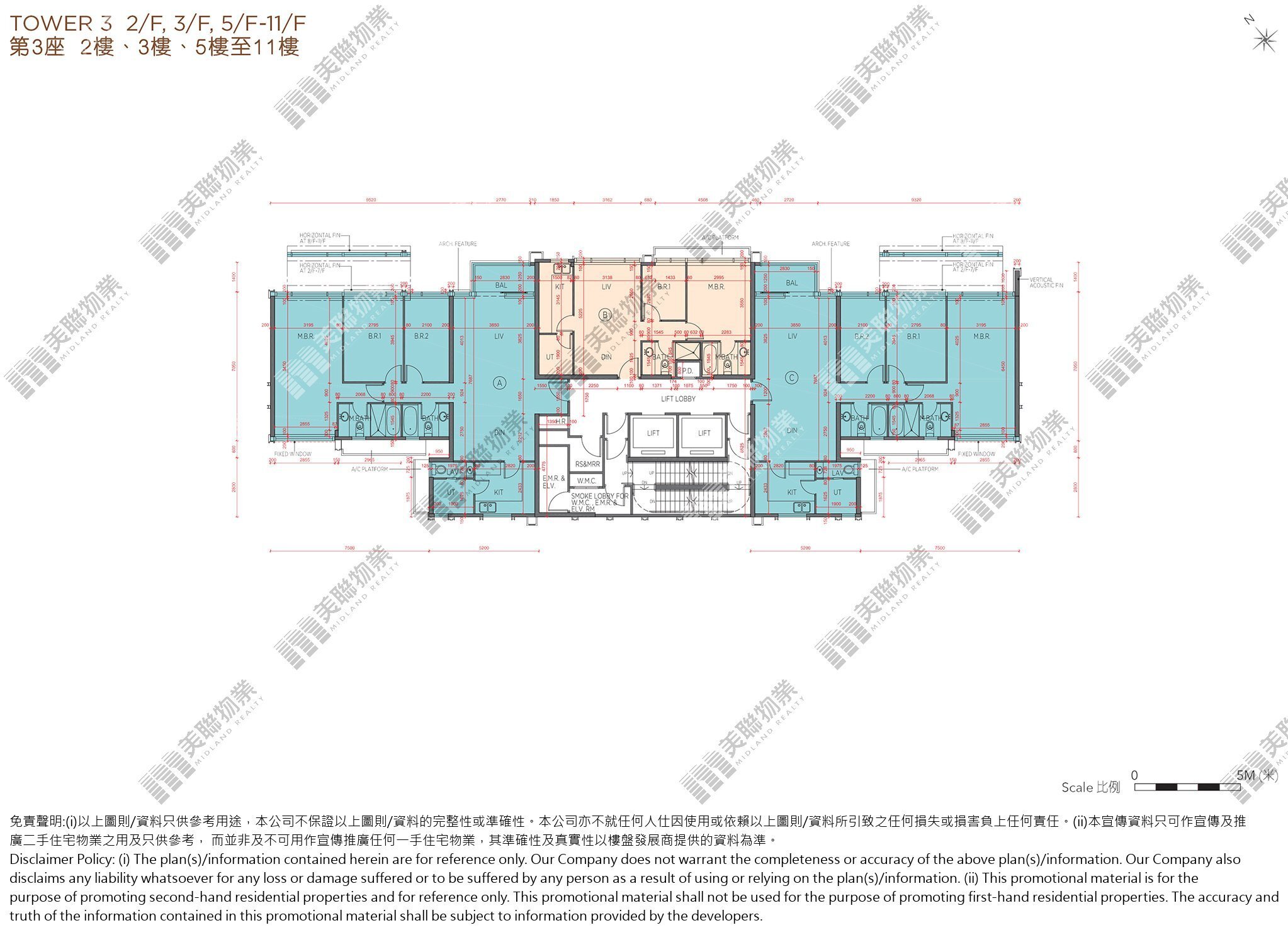(未分期)|3座|2/F-11/F|3座 2/F-11/F
