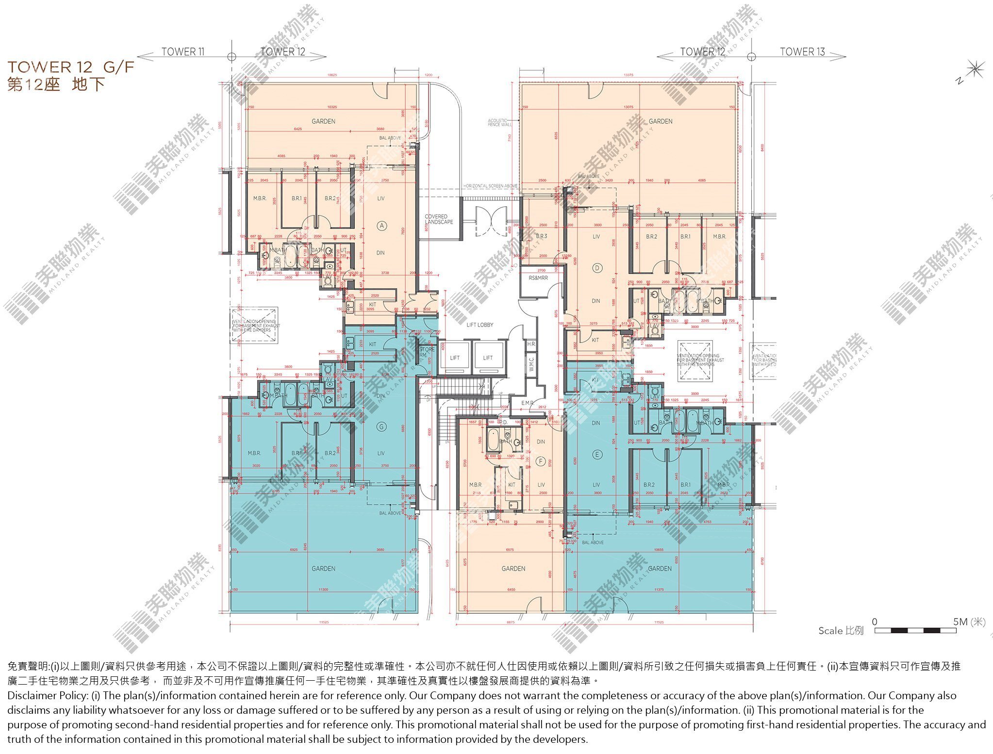 (未分期)|12座|G/F|12座 G/F