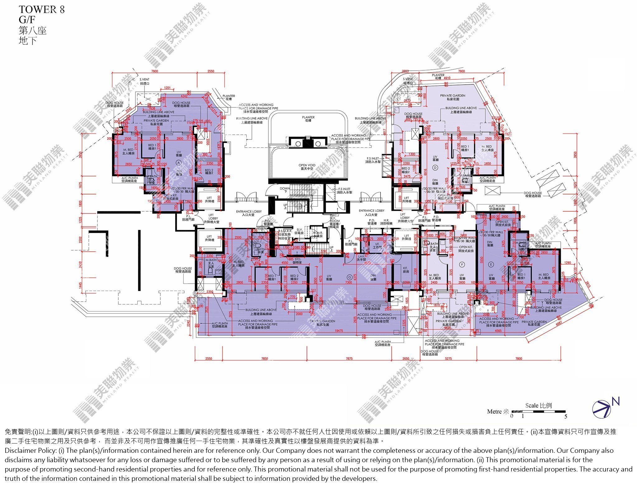 (未分期)|8座|G/F|8座 G/F