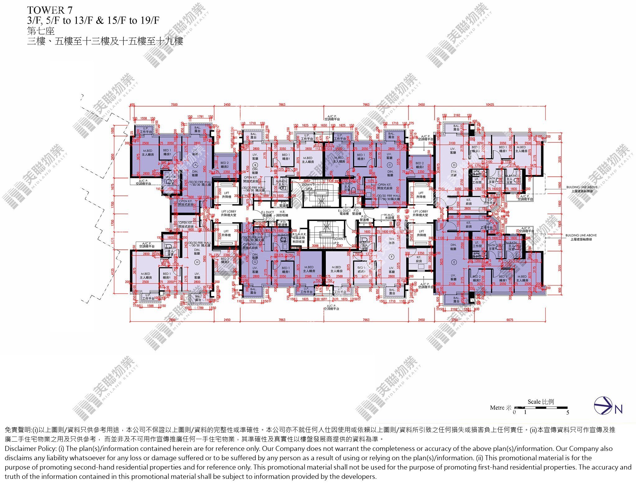 (未分期)|7座|3/F-19/F|7座 3/F-19/F