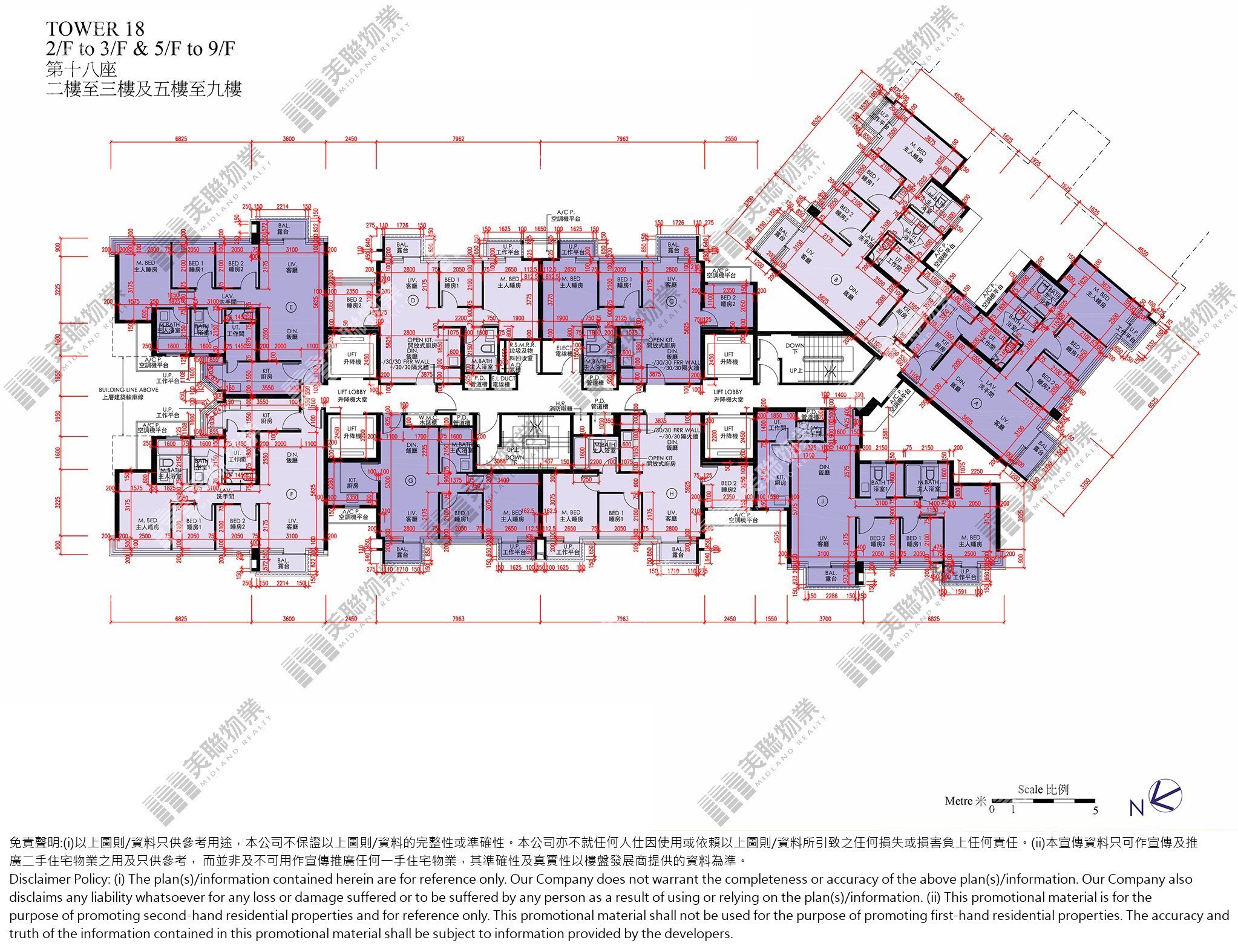 (未分期)|18座|2/F-9/F|18座 2/F-9/F