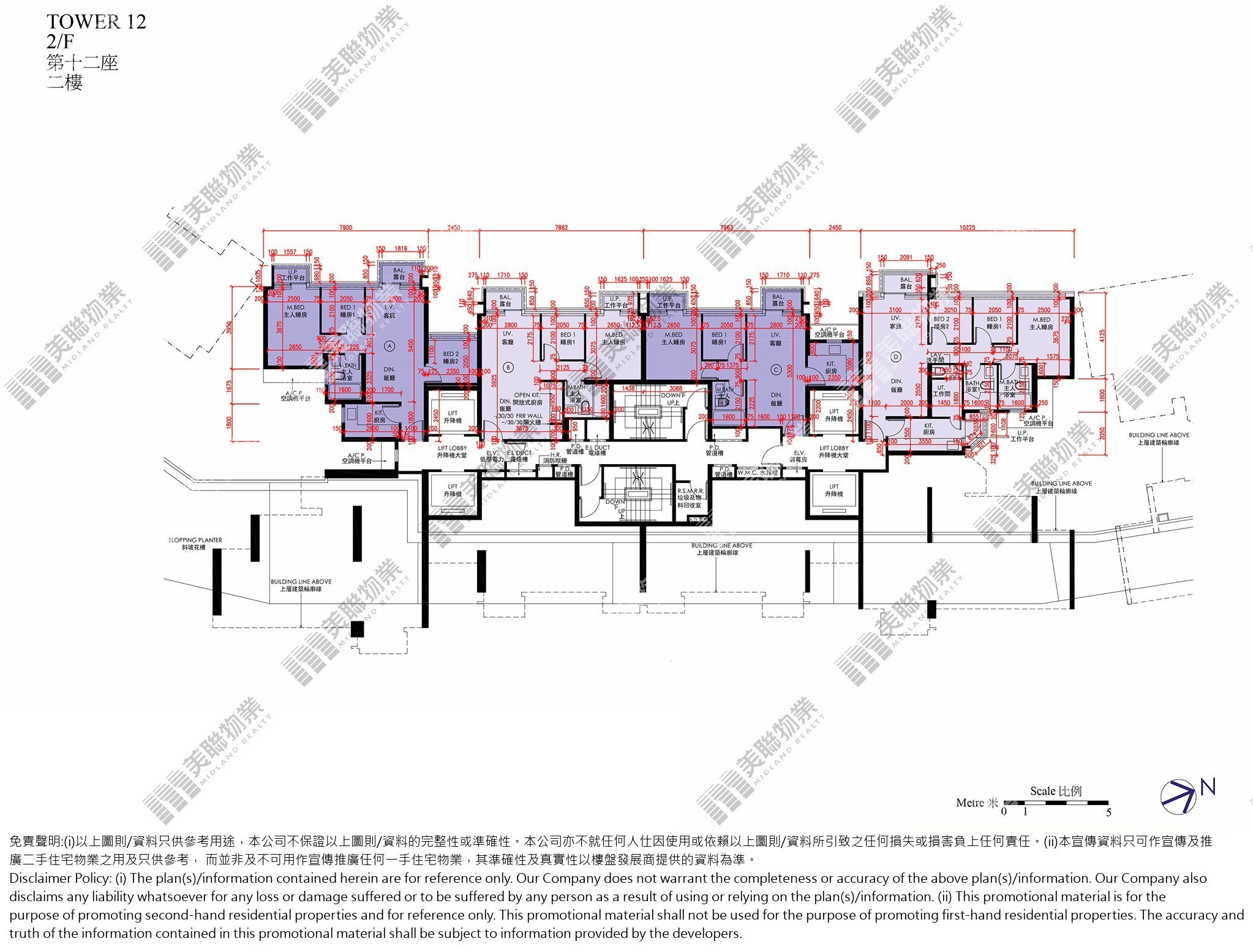 (未分期)|12座|2/F|12座 2/F
