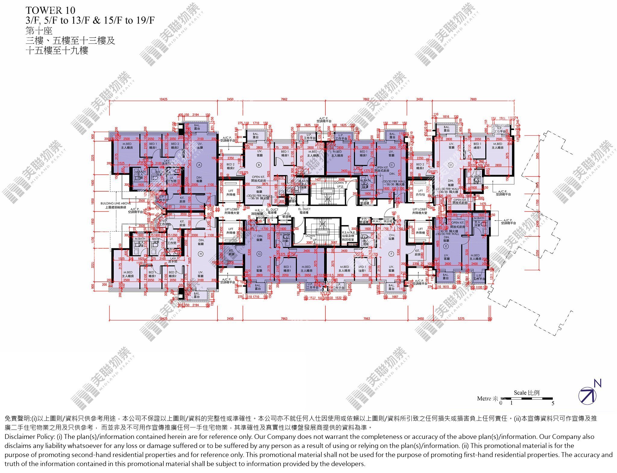 (未分期)|10座|3/F-19/F|10座 3/F-19/F