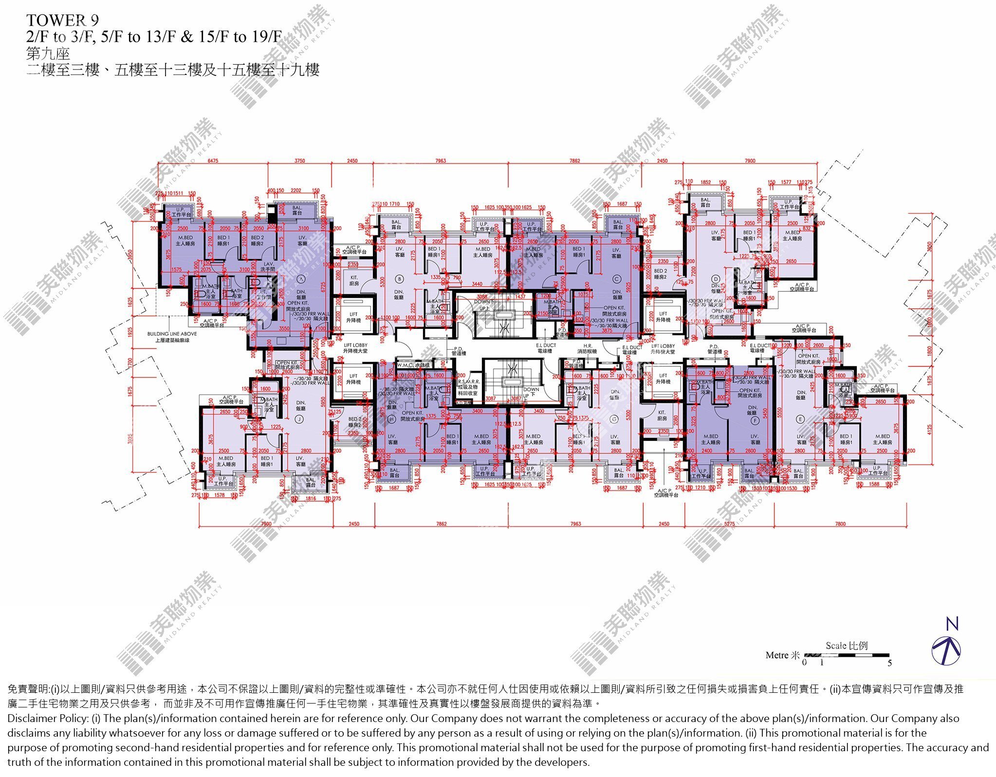 (未分期)|9座|2/F-19/F|9座 2/F-19/F