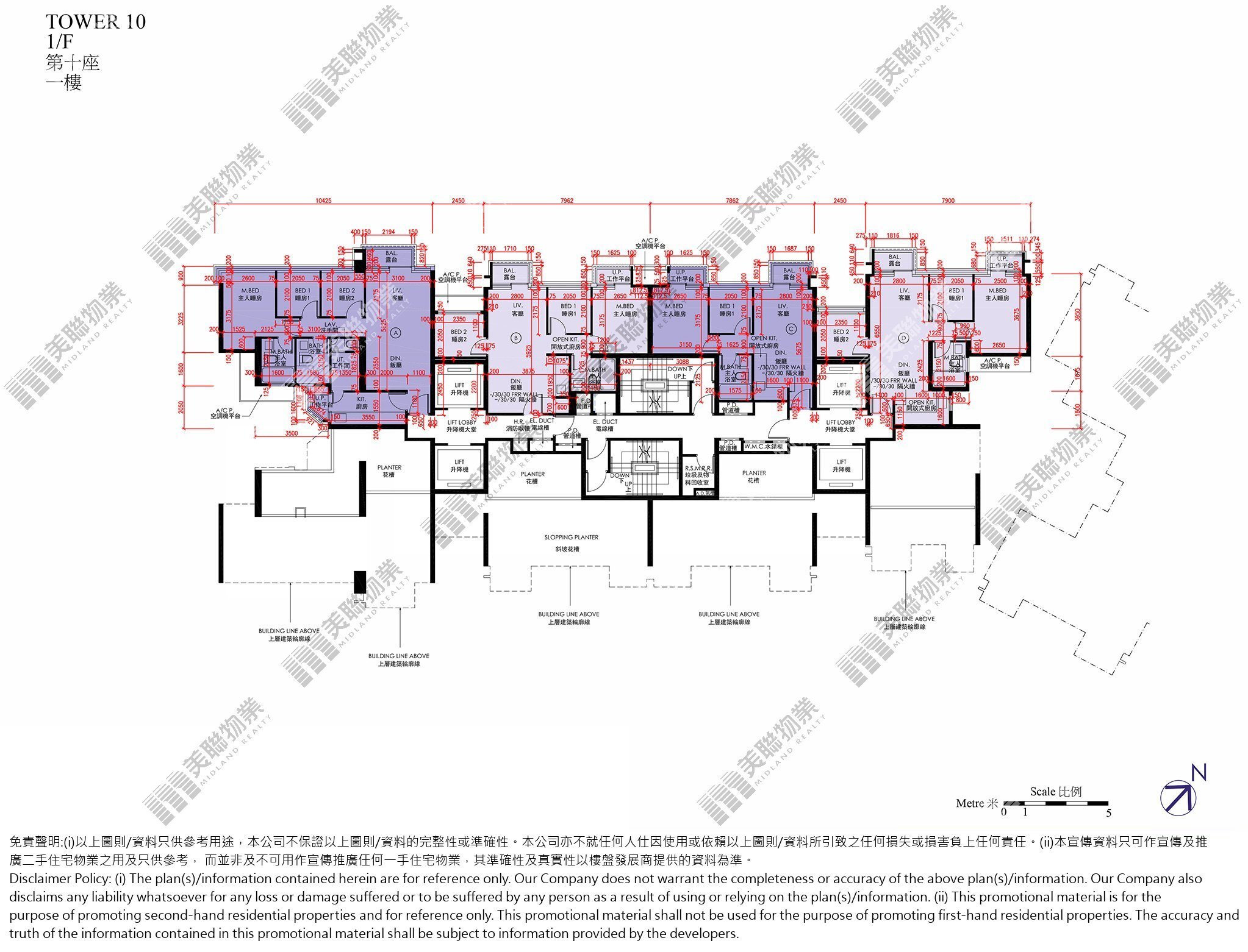 (未分期)|10座|1/F|10座 1/F