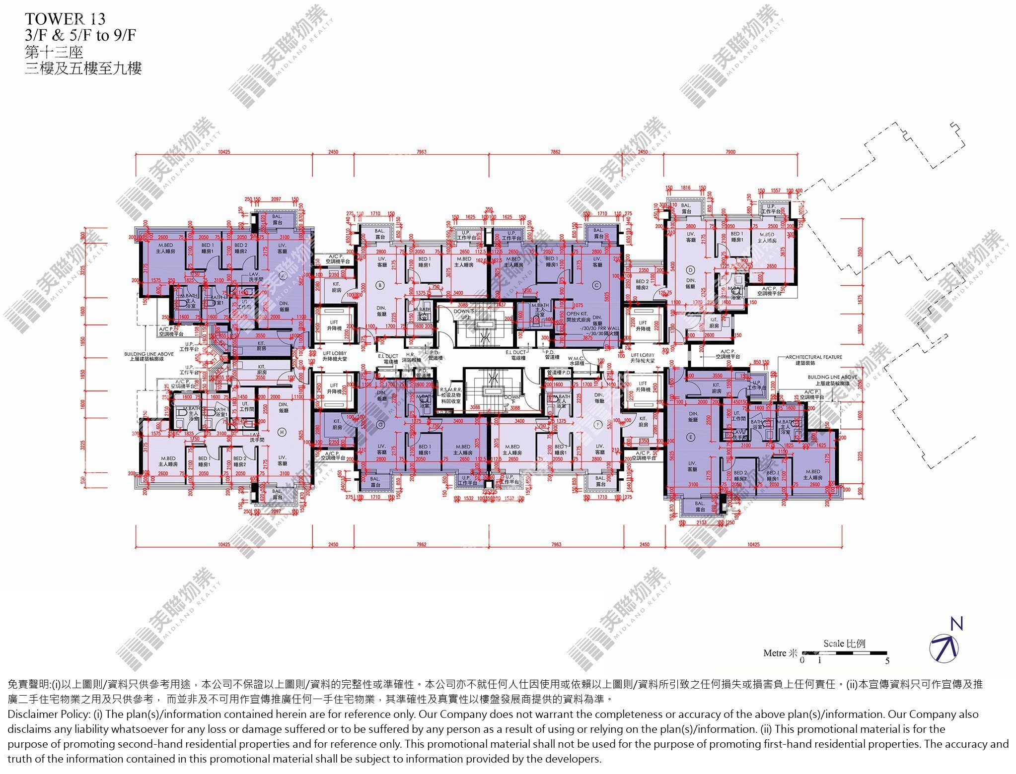 (未分期)|13座|3/F-9/F|13座 3/F-9/F