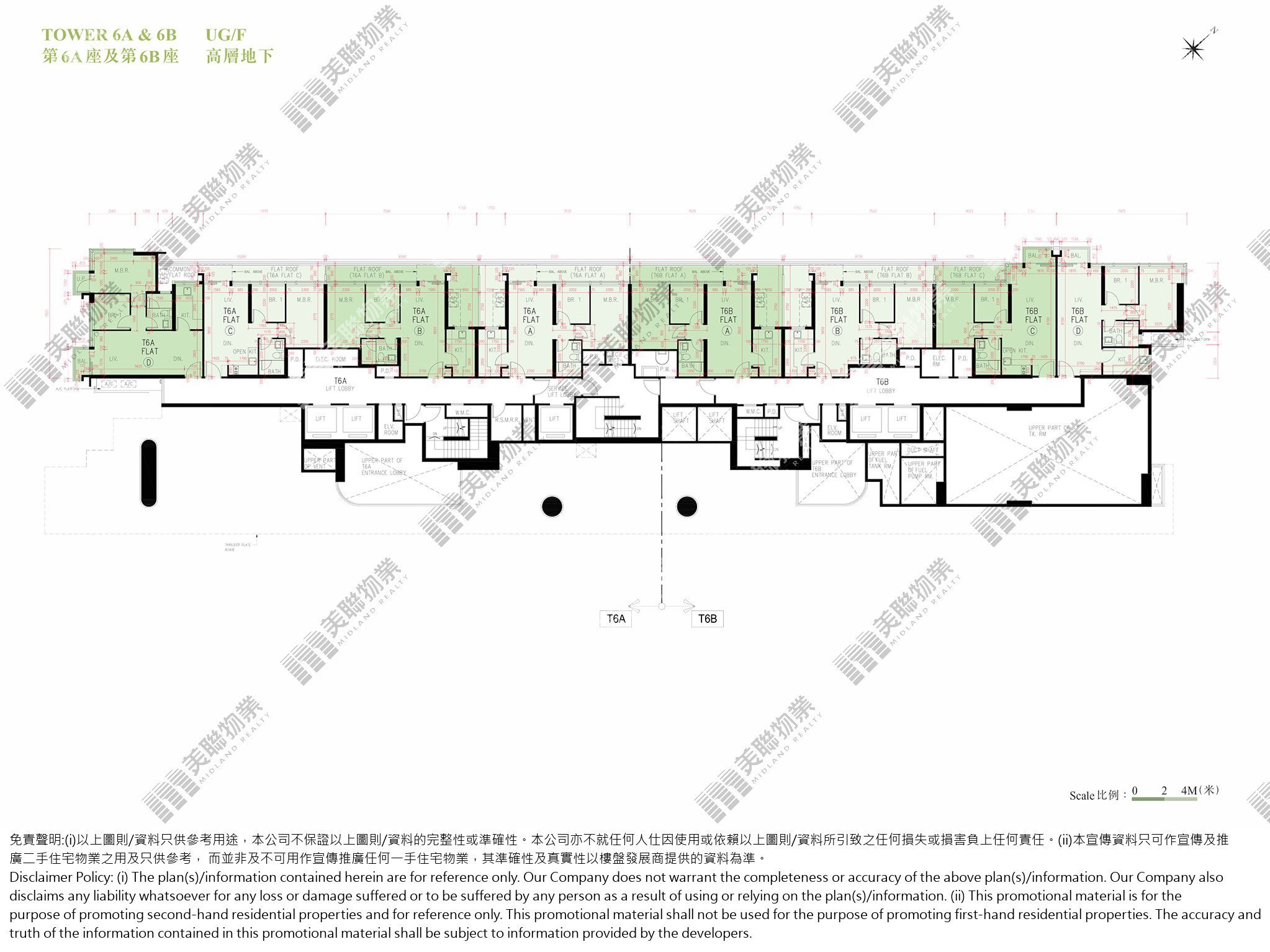 (未分期)|6A座|Ug/F|6A座 Ug/F