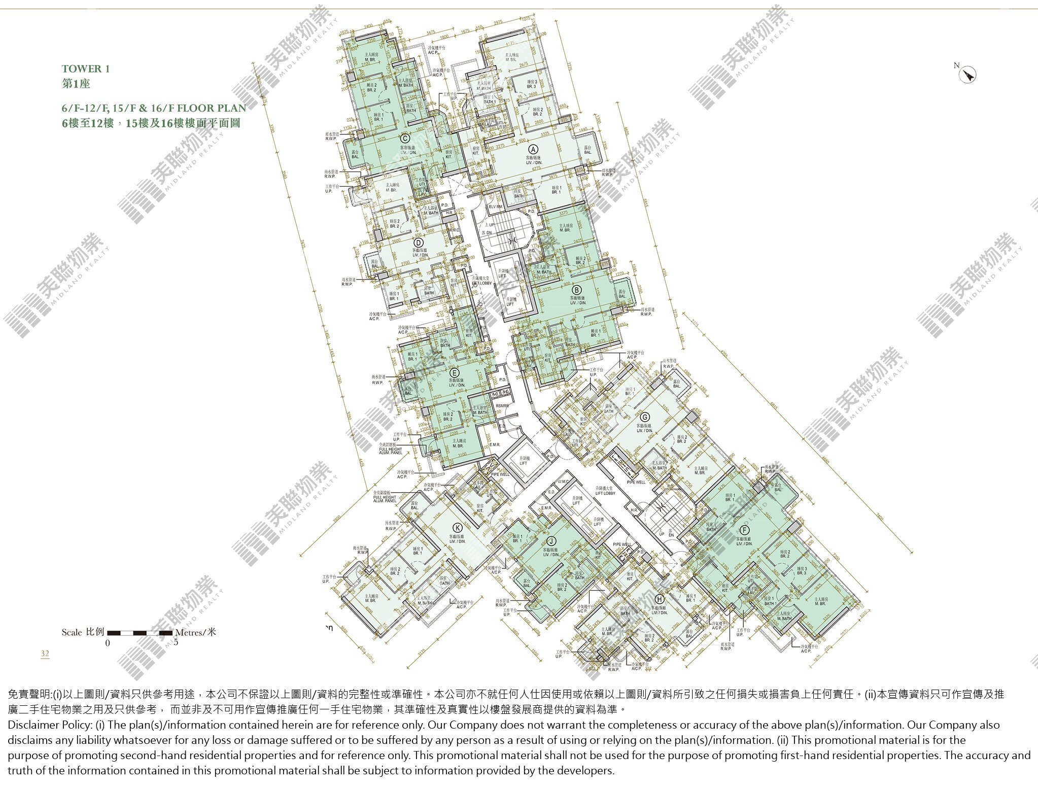 (未分期)|1座|6/F-16/F|1座 6/F-16/F