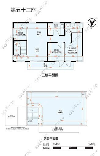 富逸天峰|52座|2/F|富逸天峰 52座 2/F