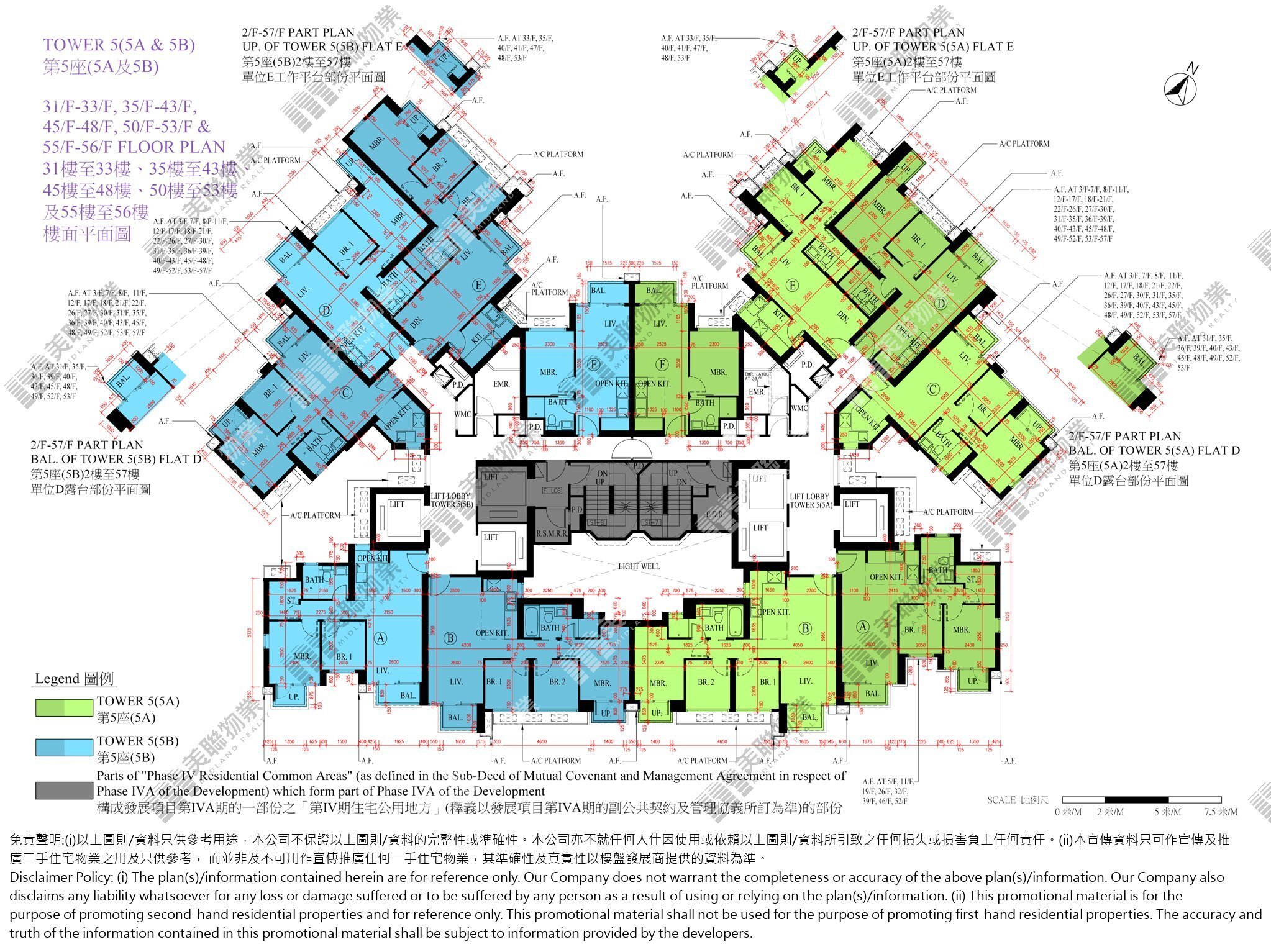 晉海II|5B座|31/F-56/F|晉海II 5B座 31/F-56/F