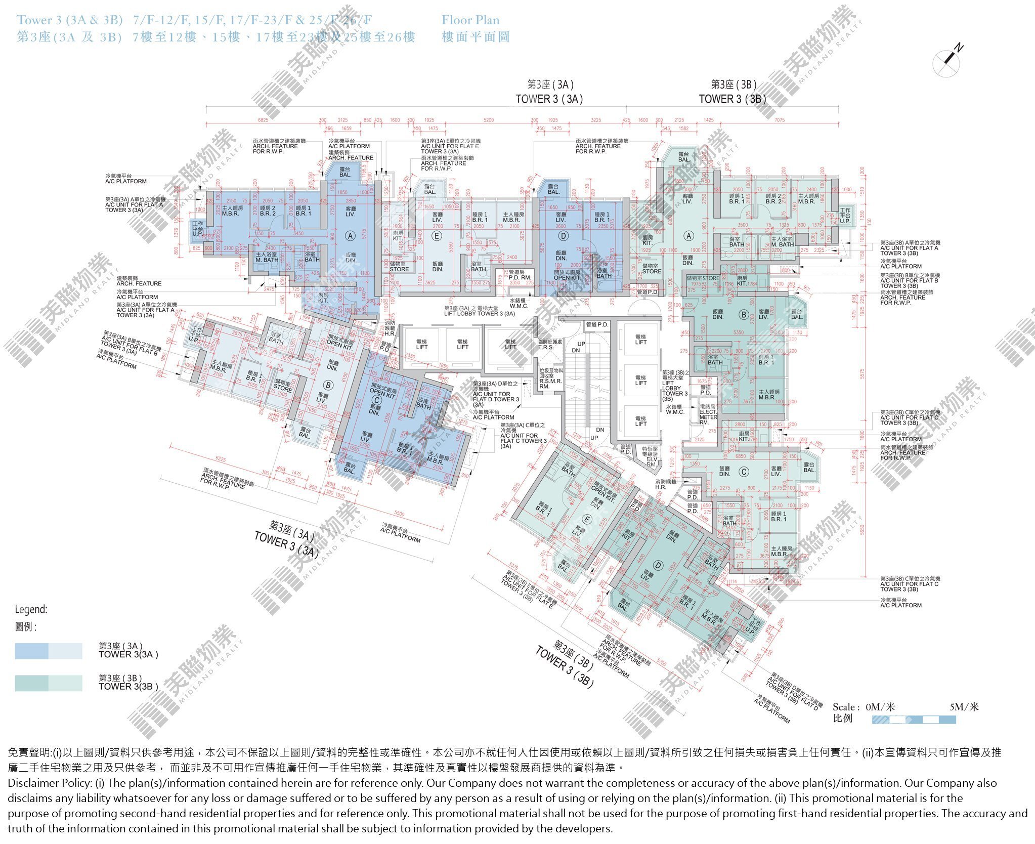 Malibu|3B座|7/F-26/F|Malibu 3B座 7/F-26/F