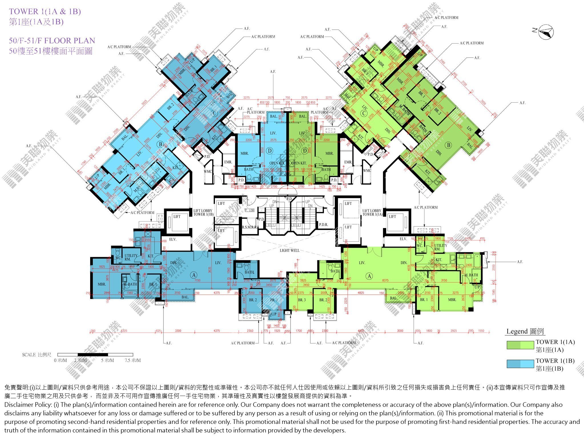 晉海|第1座 (1A)|50/F-51/F|晉海 第1座 (1A) 50/F-51/F