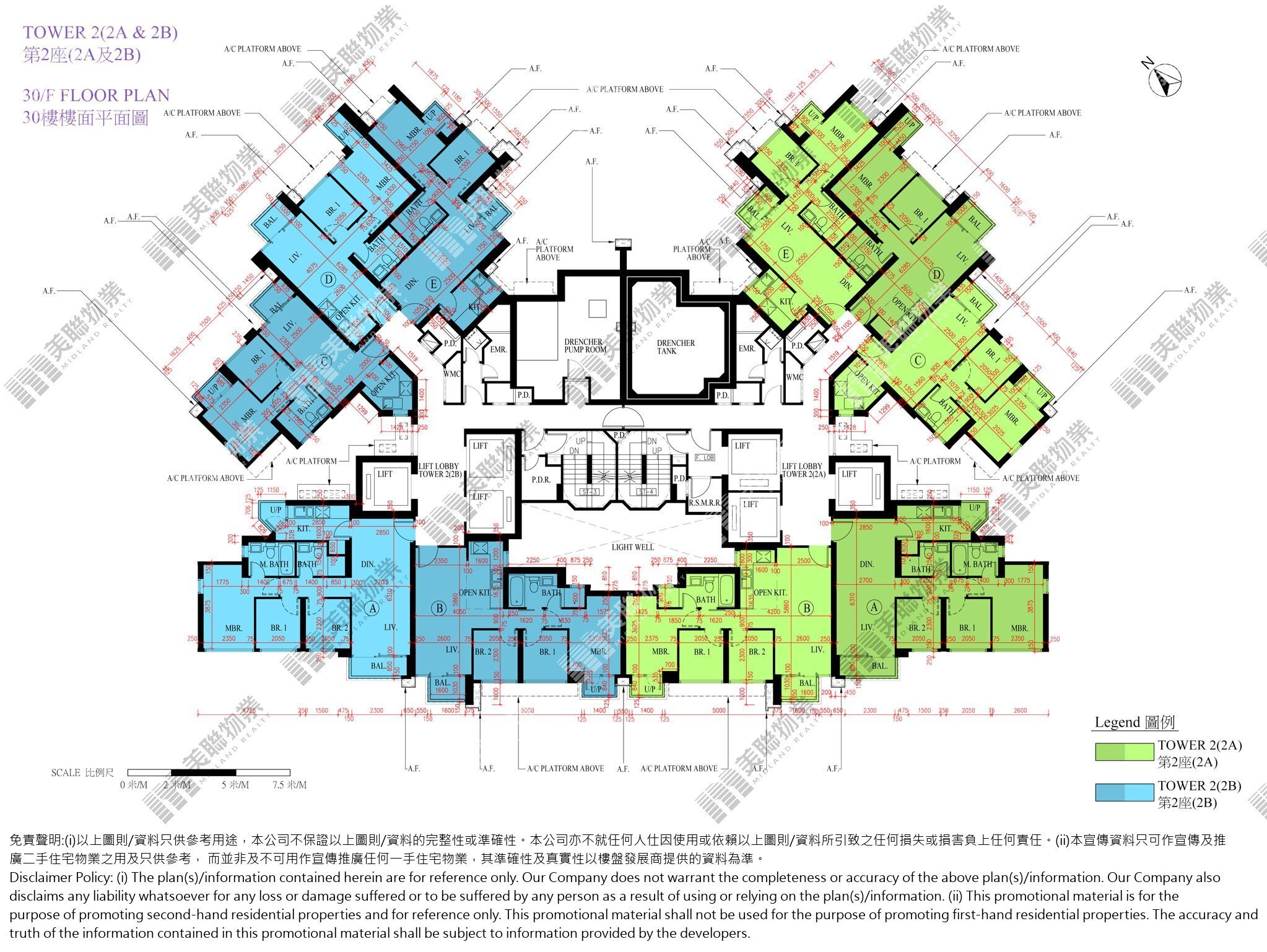 晉海|第2座 (2B)|30/F|晉海 第2座 (2B) 30/F