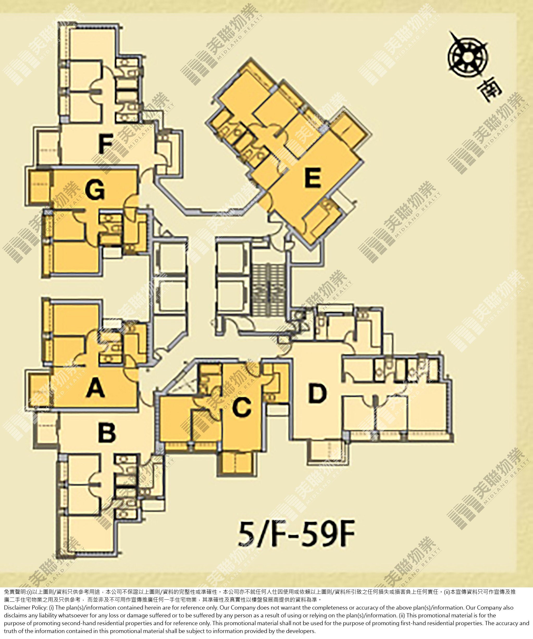 (未分期)|1座|5/F-59/F|1座 5/F-59/F