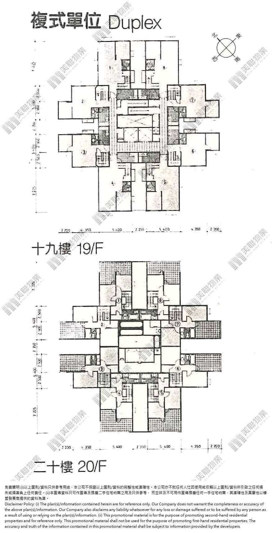 杏花邨|10座|19/F|10座 19/F