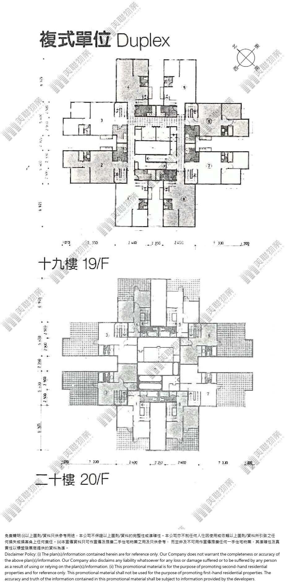 杏花邨|15座|19/F|15座 19/F