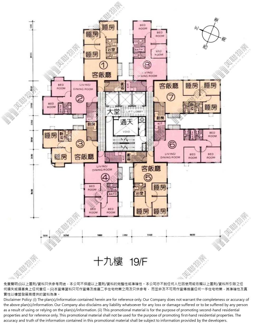 杏花邨|34座|19/F|34座 19/F