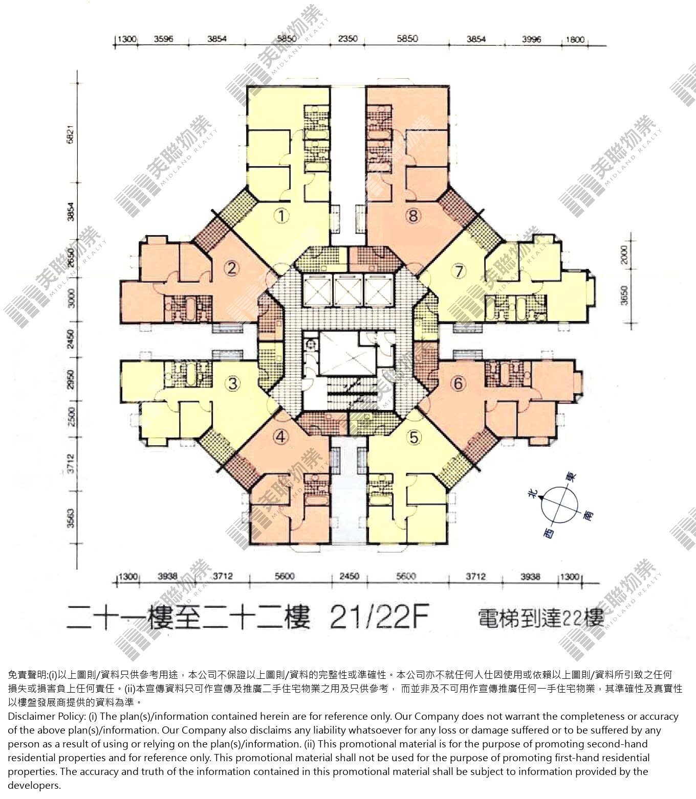 杏花邨|50座|21/F-22/F|50座 21/F-22/F