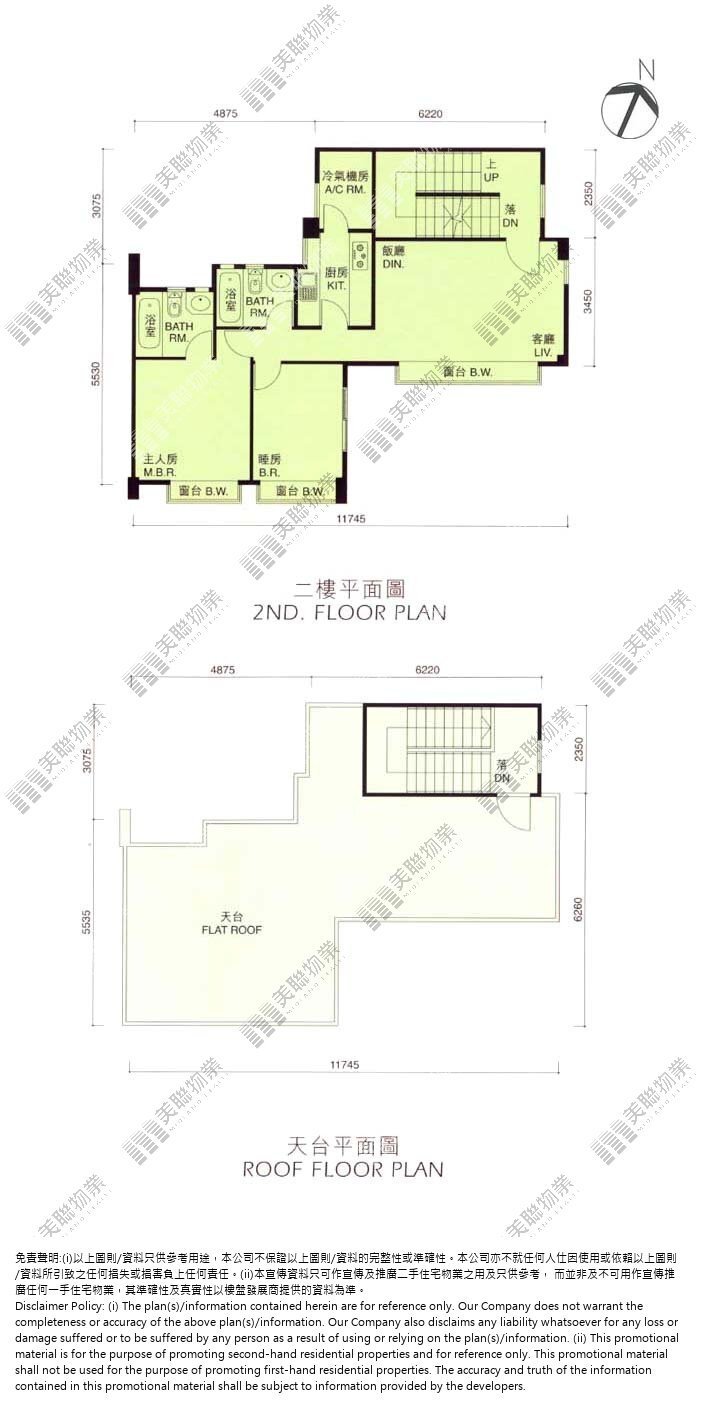 茵翠豪庭平面圖