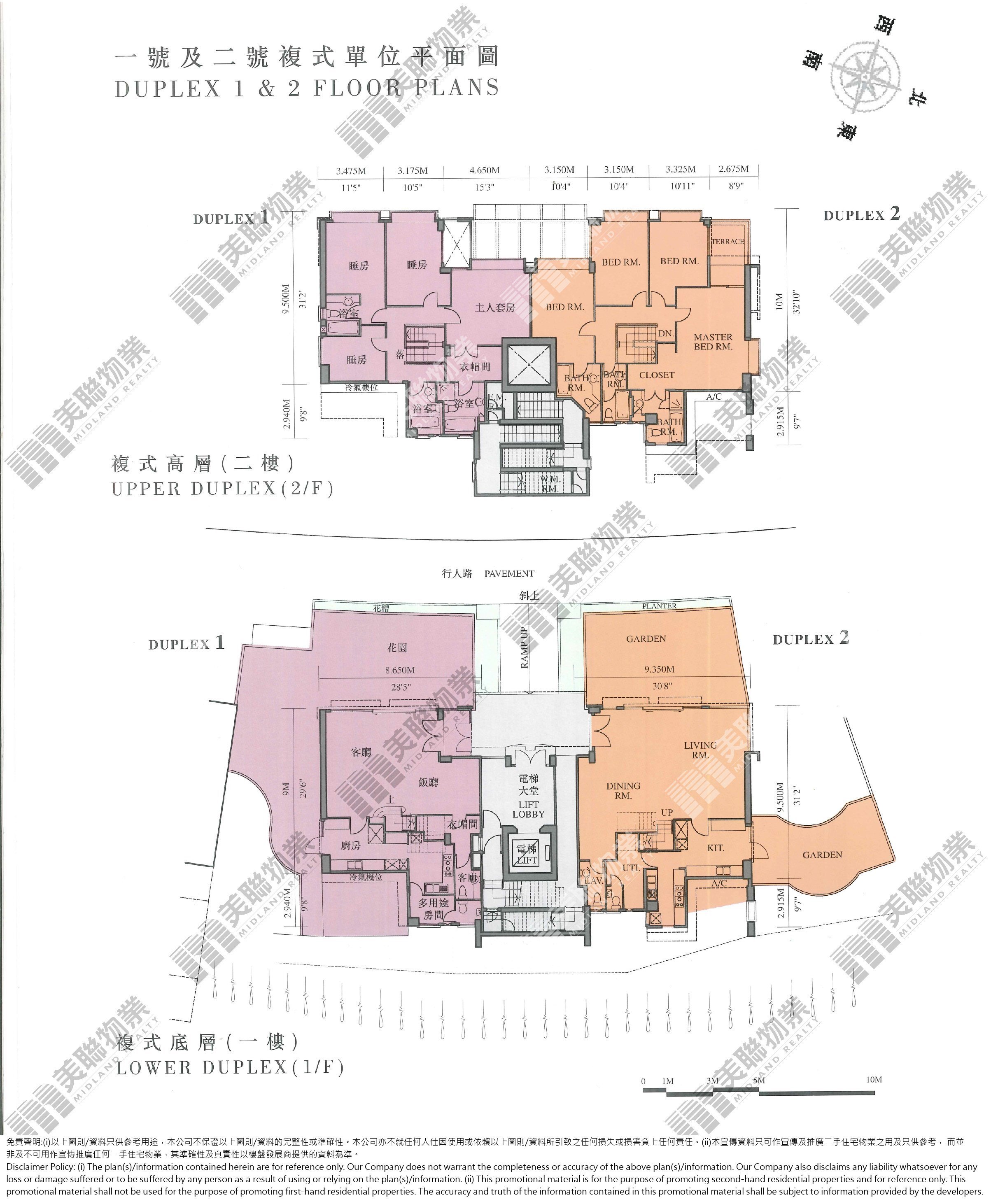 帝景臺|1座 ( 第19座 )|1&2/F|帝景臺 1座 ( 第19座 ) 1&2/F
