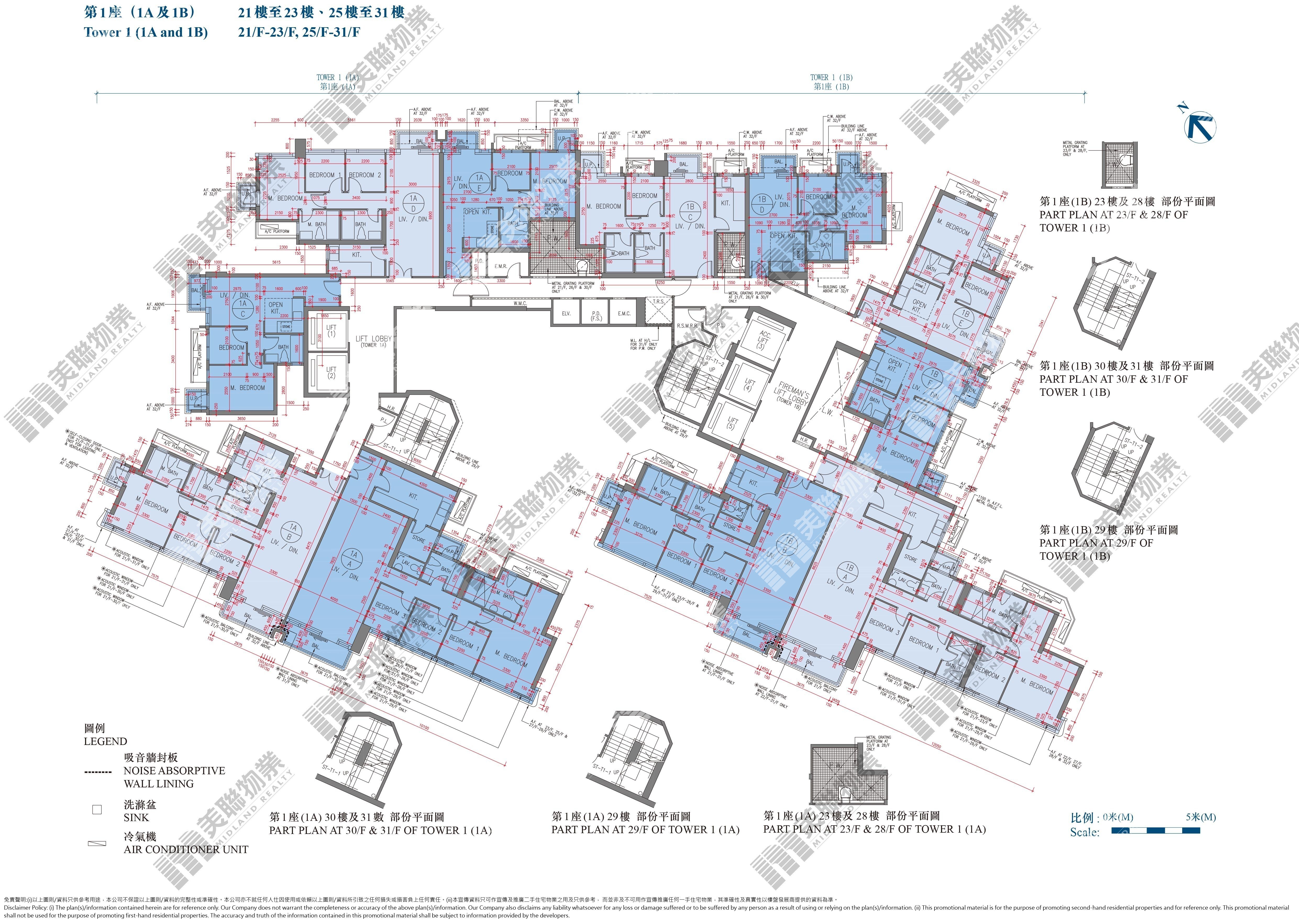 揚海|1B座|21/F-31/F|揚海 1B座 21/F-31/F