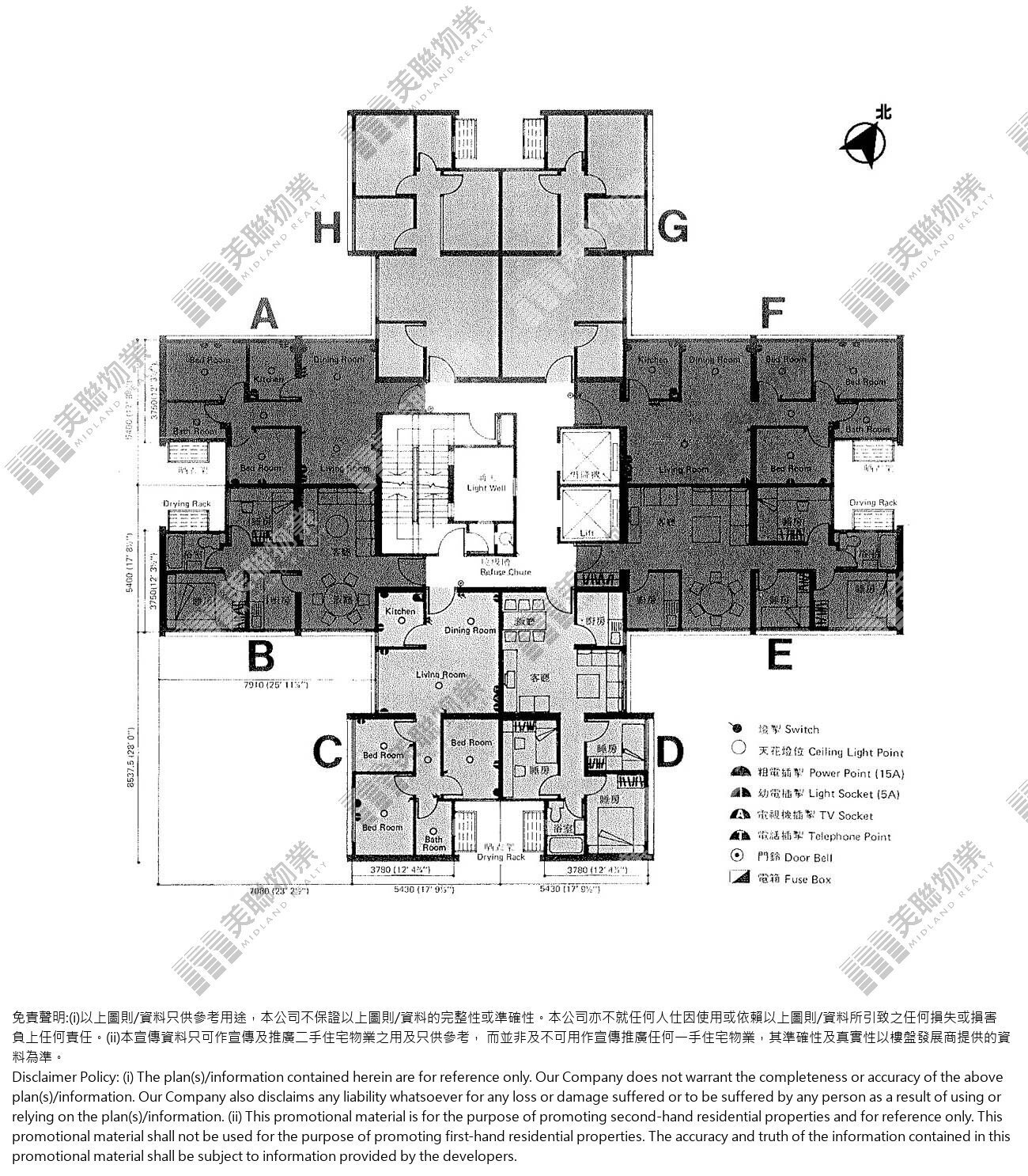 (未分期)|1座 (樂民苑)