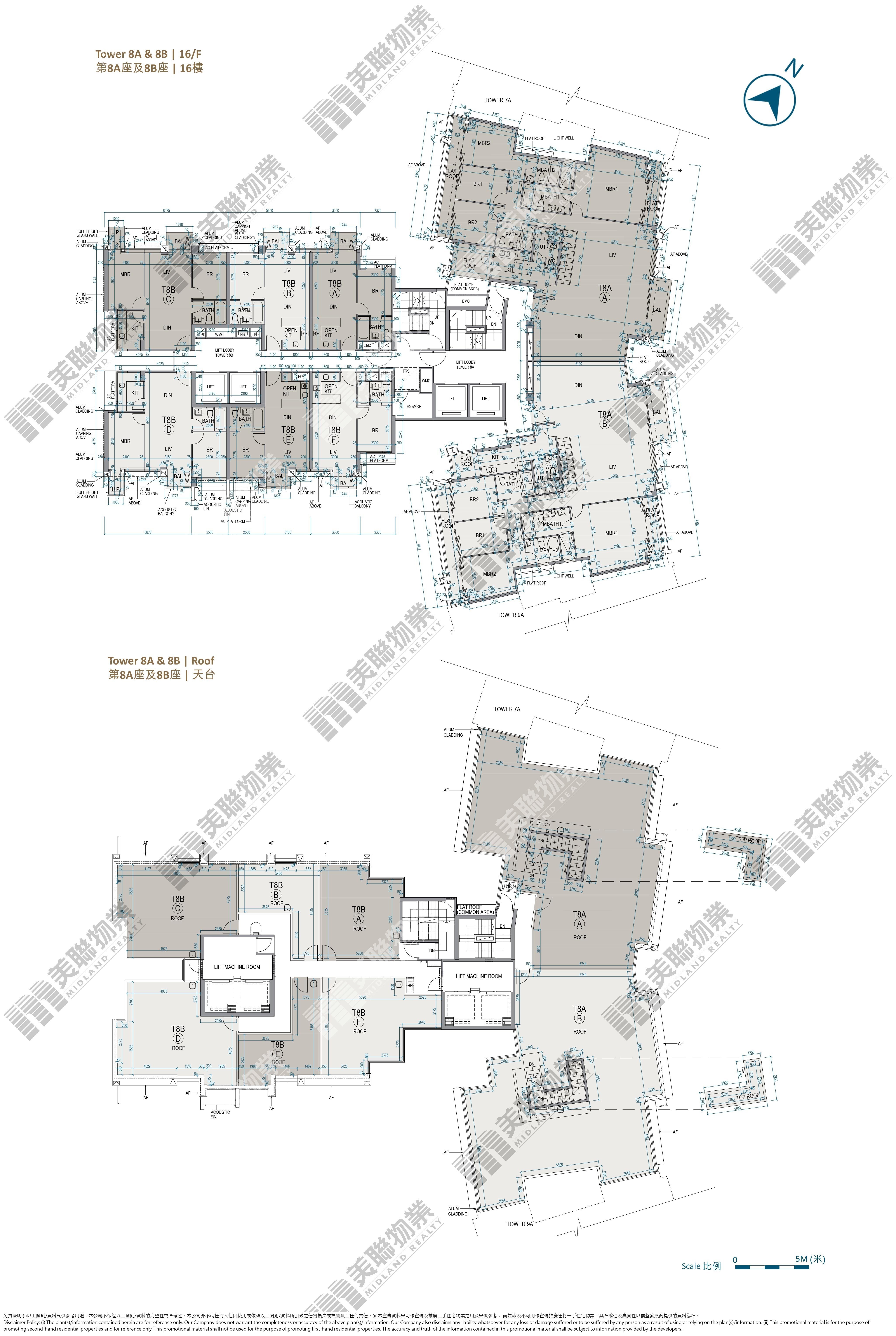 (未分期)|8B座|16/F|8B座 16/F
