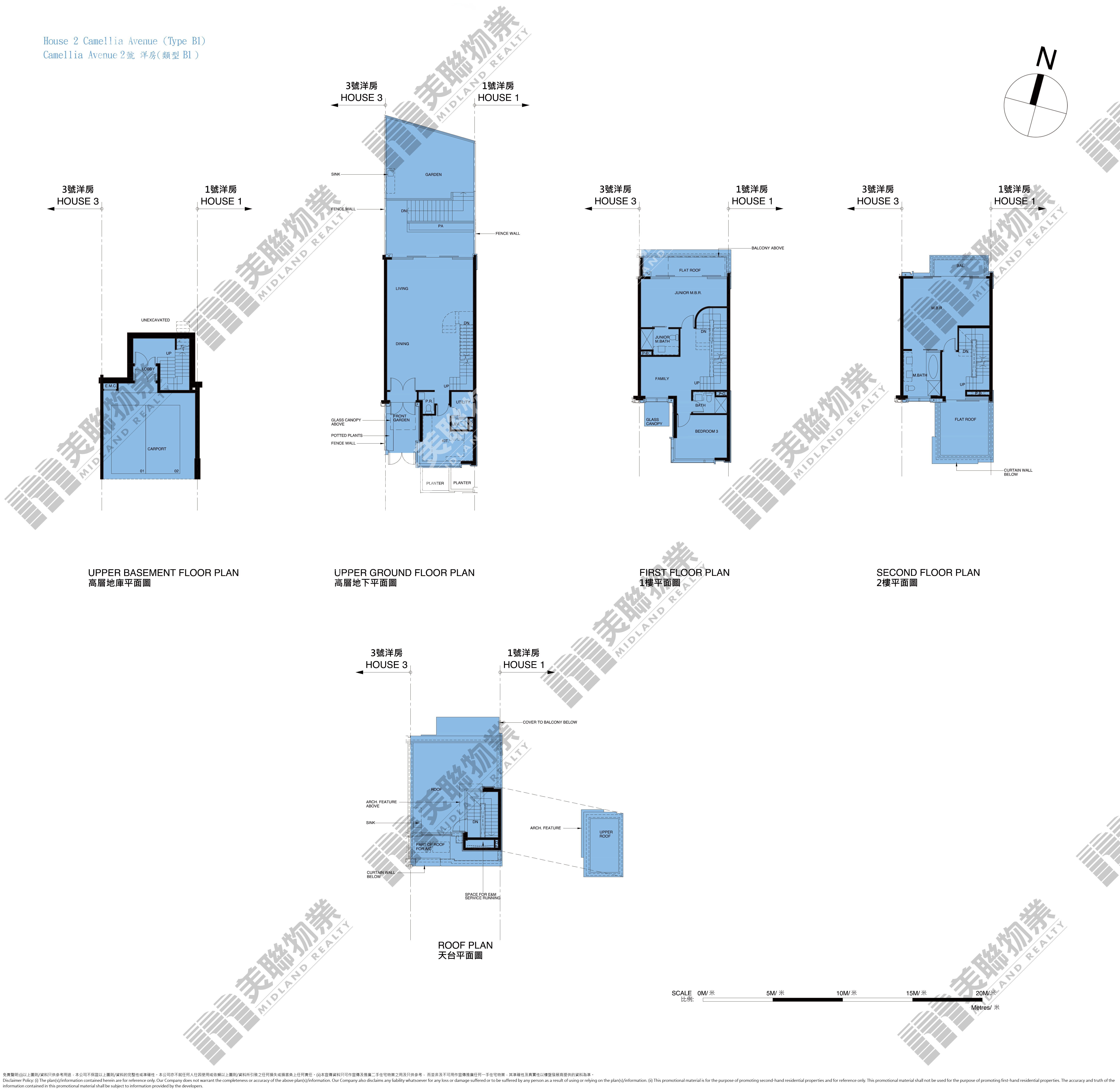 雲海別墅|Camellia Avenue House 2|雲海別墅 Camellia Avenue House 2