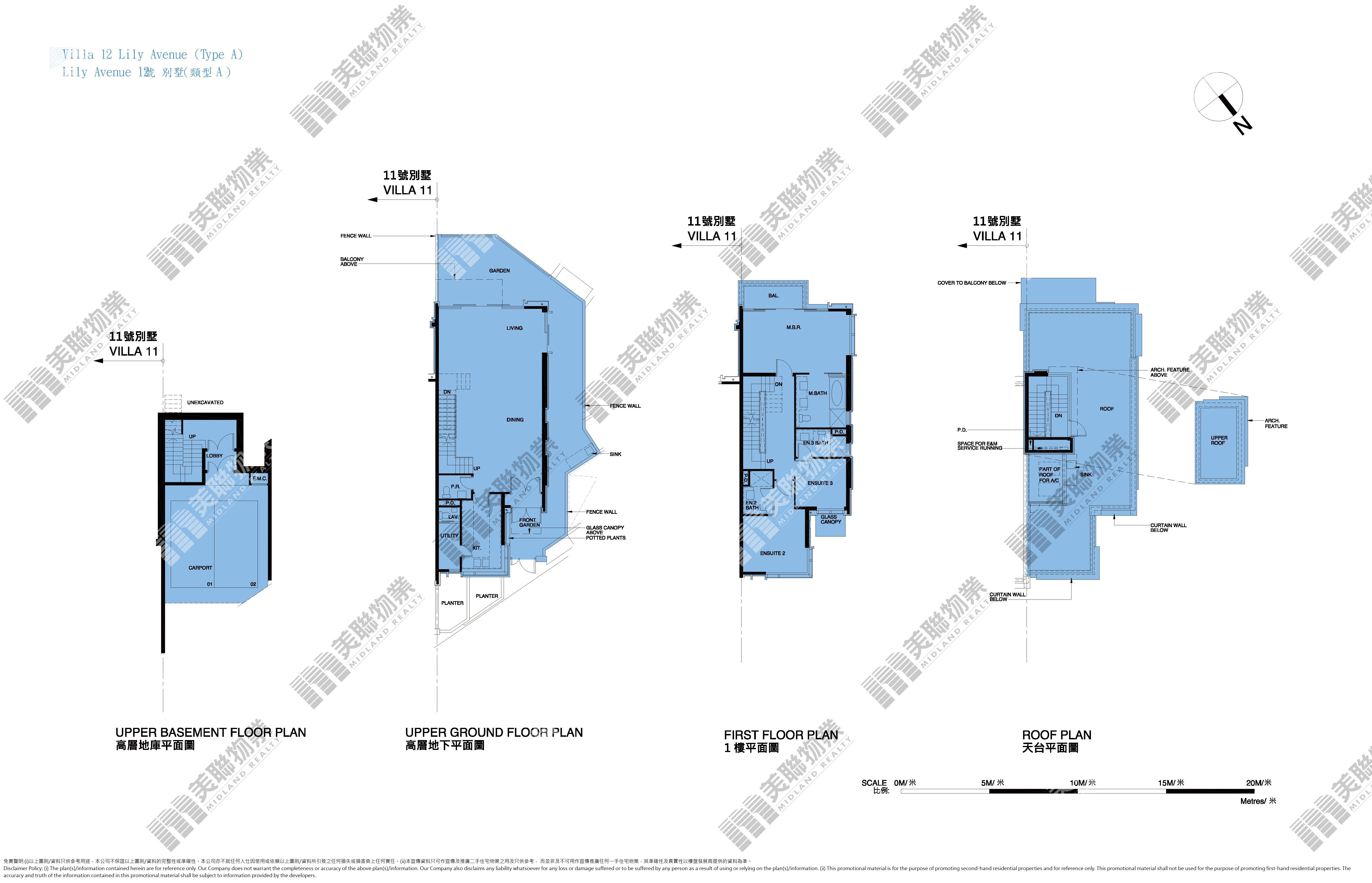 雲海別墅|Lily Avenue Villa 12|雲海別墅 Lily Avenue Villa 12