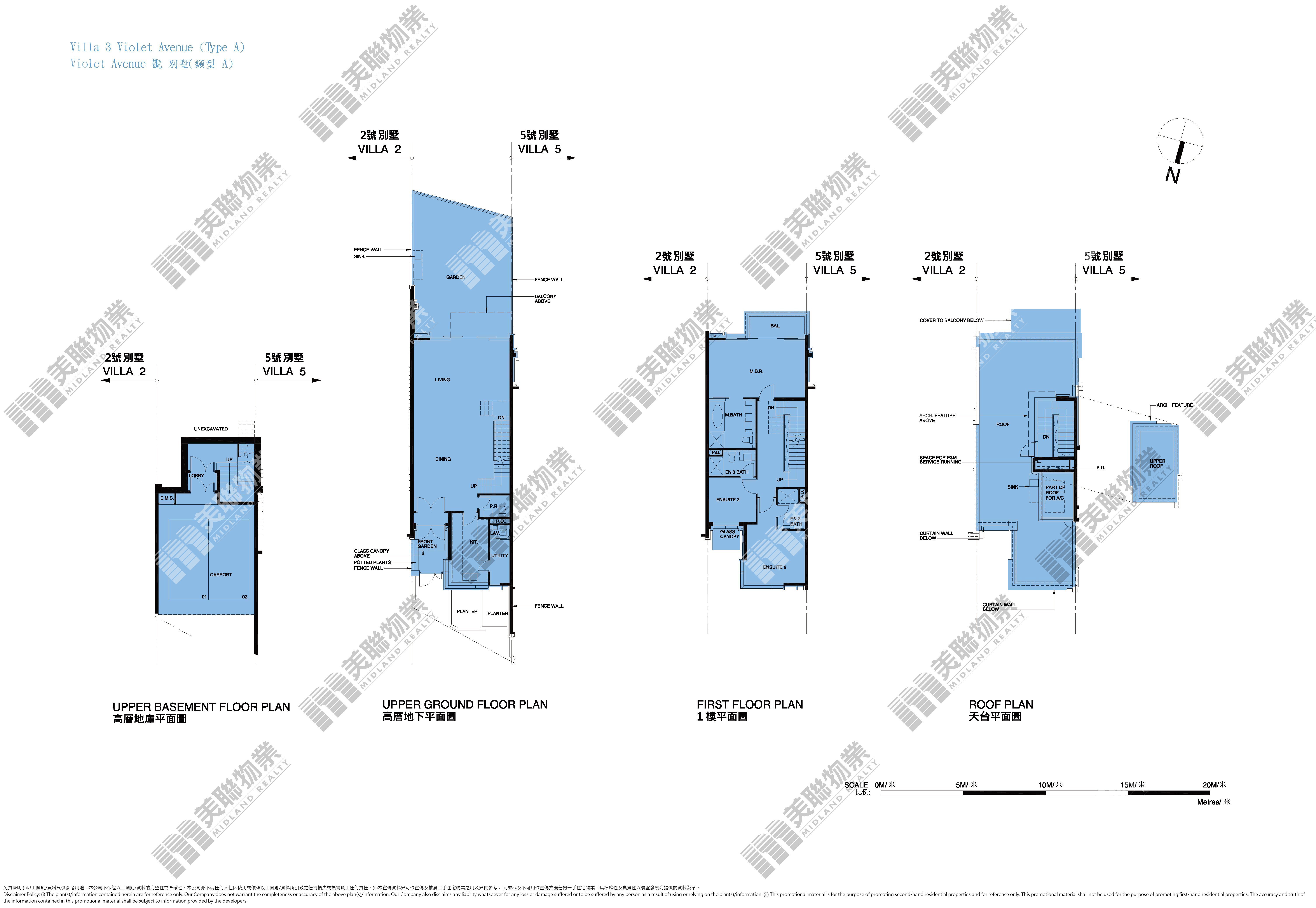 雲海別墅|Violet Avenue Villa 3|雲海別墅 Violet Avenue Villa 3