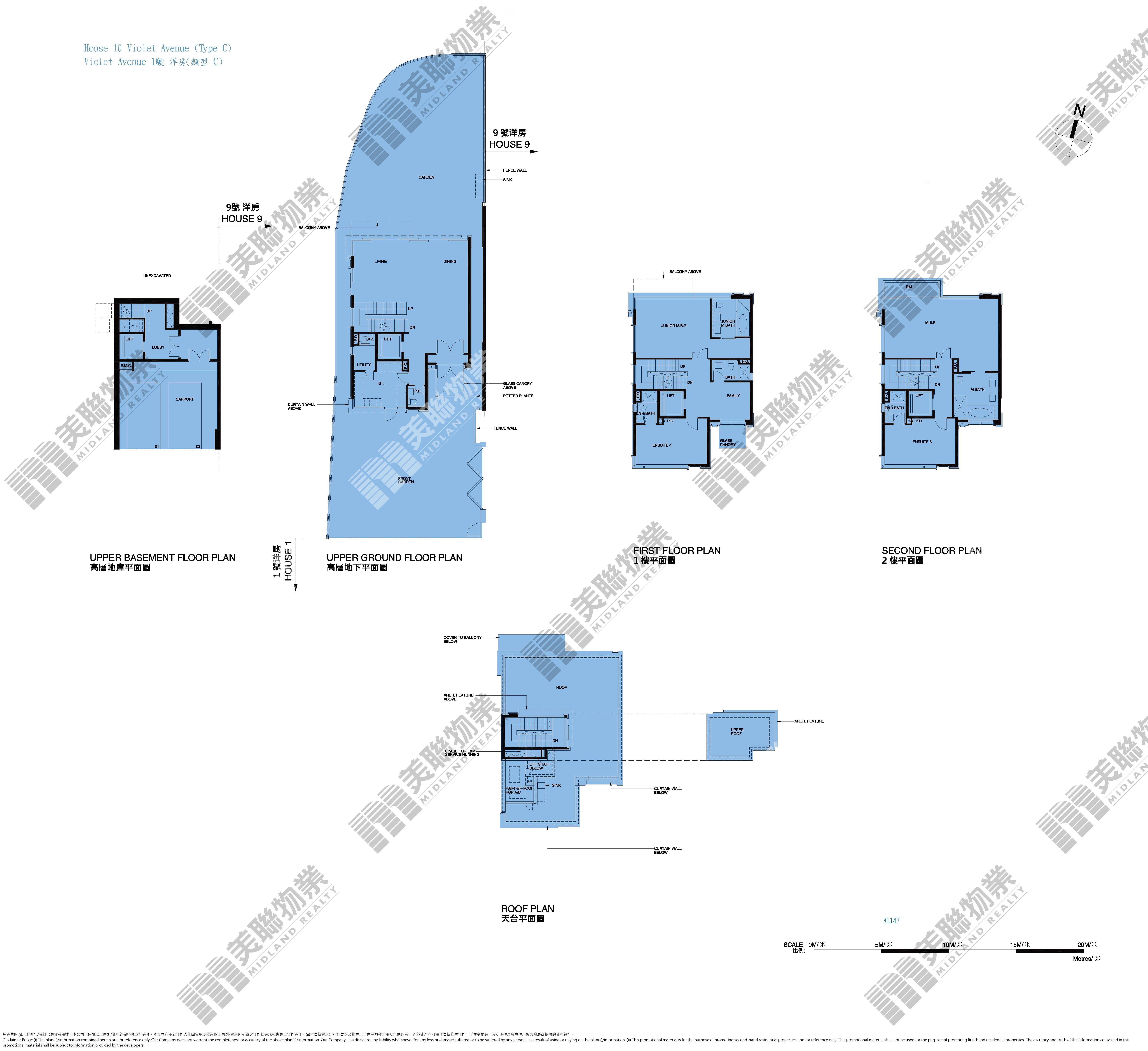 雲海別墅|Violet Avenue House 10|雲海別墅 Violet Avenue House 10