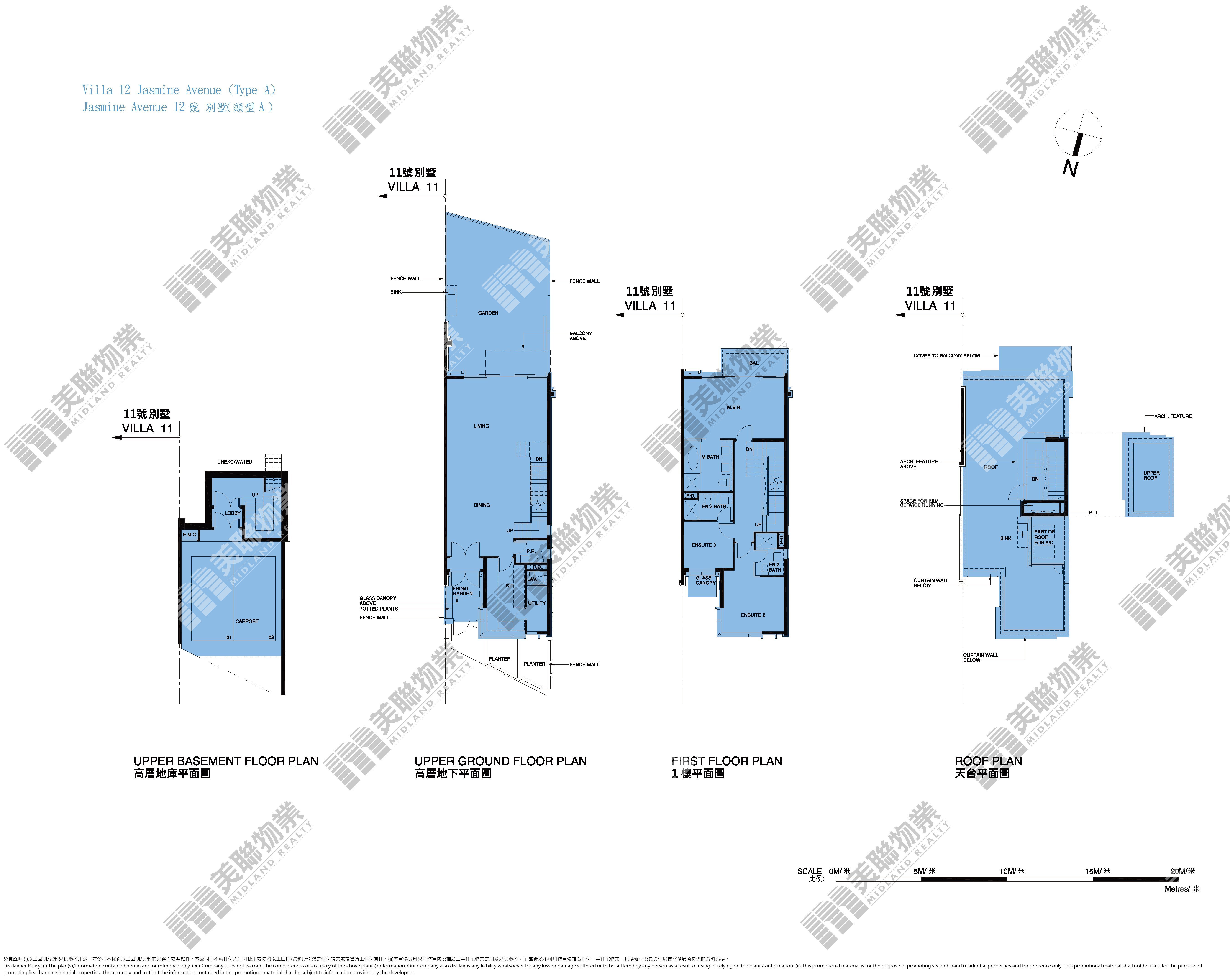 雲海別墅|Jasmine Avenue Villa 12|雲海別墅 Jasmine Avenue Villa 12