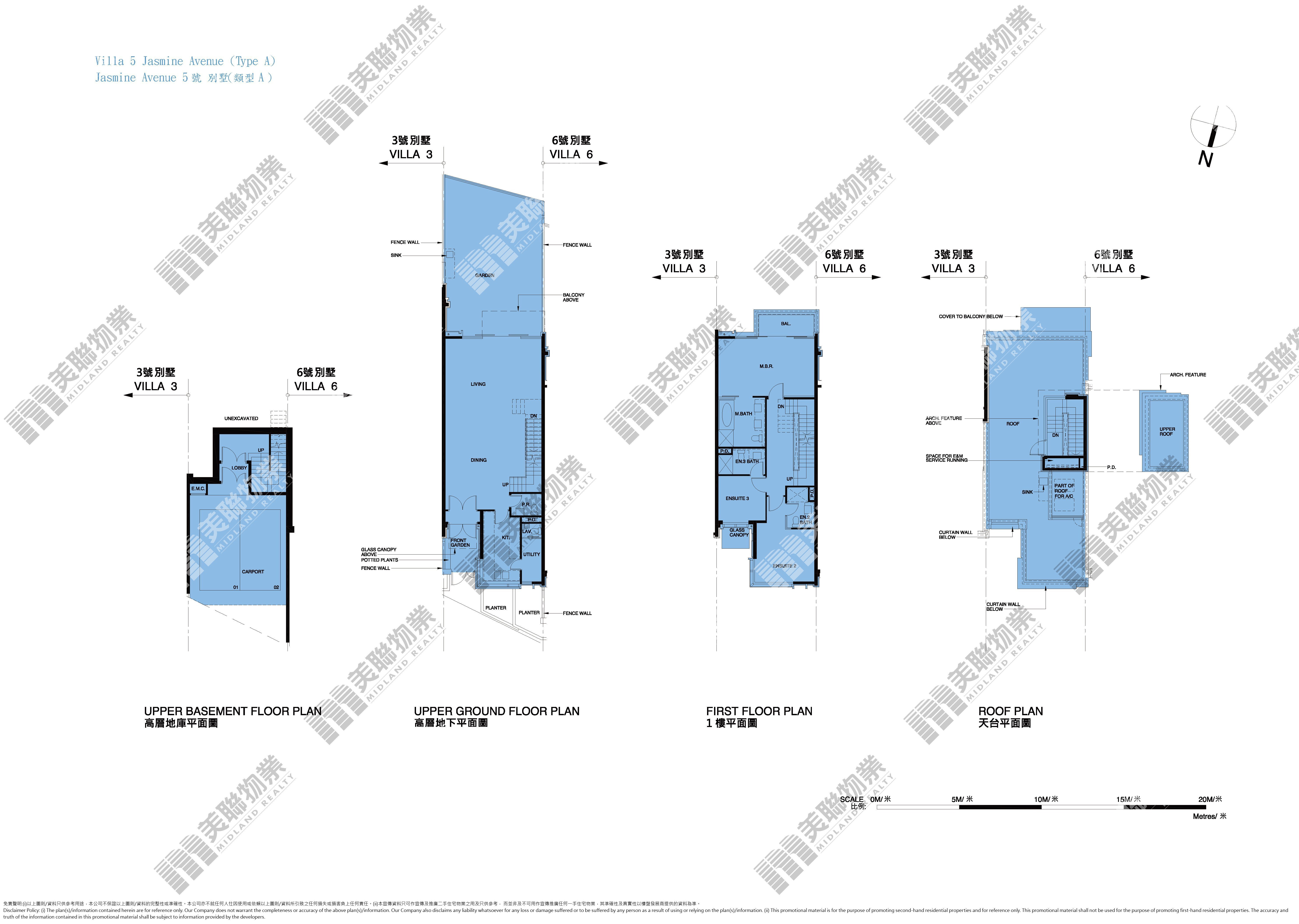 雲海別墅|Jasmine Avenue Villa 5|雲海別墅 Jasmine Avenue Villa 5