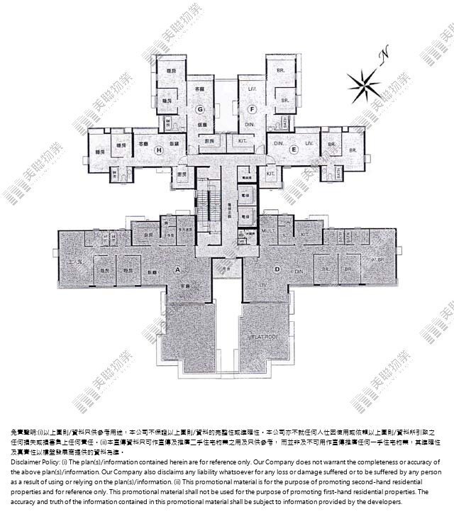 2期|6座|18/F|2期 6座 18/F