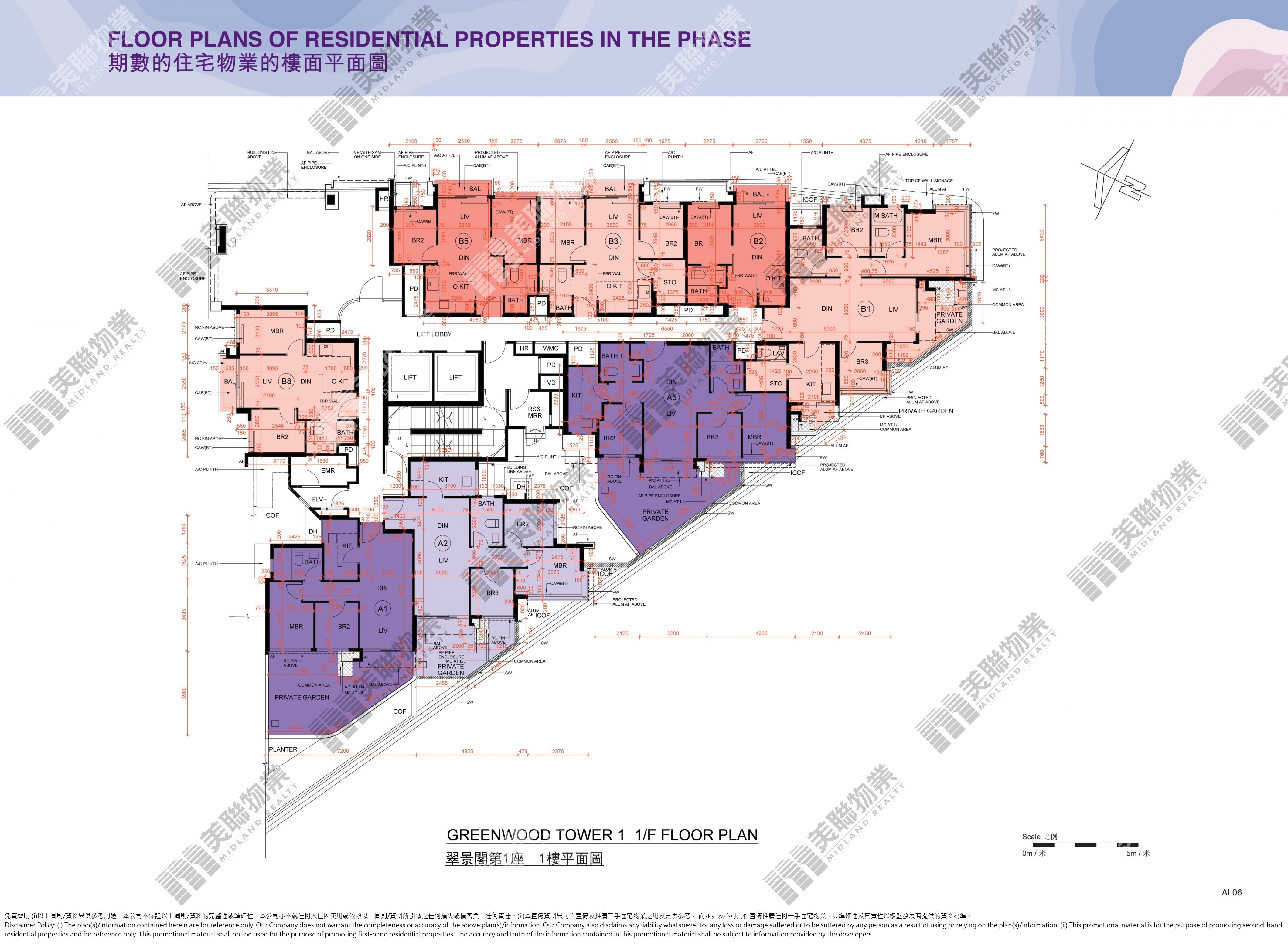 Silicon Hill New Property Midland Realty Silicon Hill New Property Midland Realty