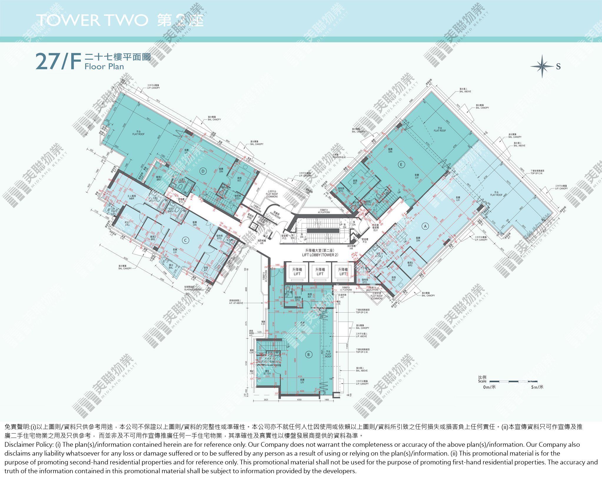 (未分期)|2座|27/F|2座 27/F