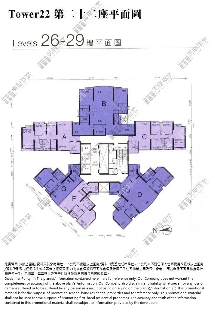 翠堤灣|22座|26/F-29/F|翠堤灣 22座 26/F-29/F