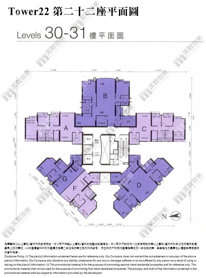 翠堤灣|22座|30/F-31/F|翠堤灣 22座 30/F-31/F