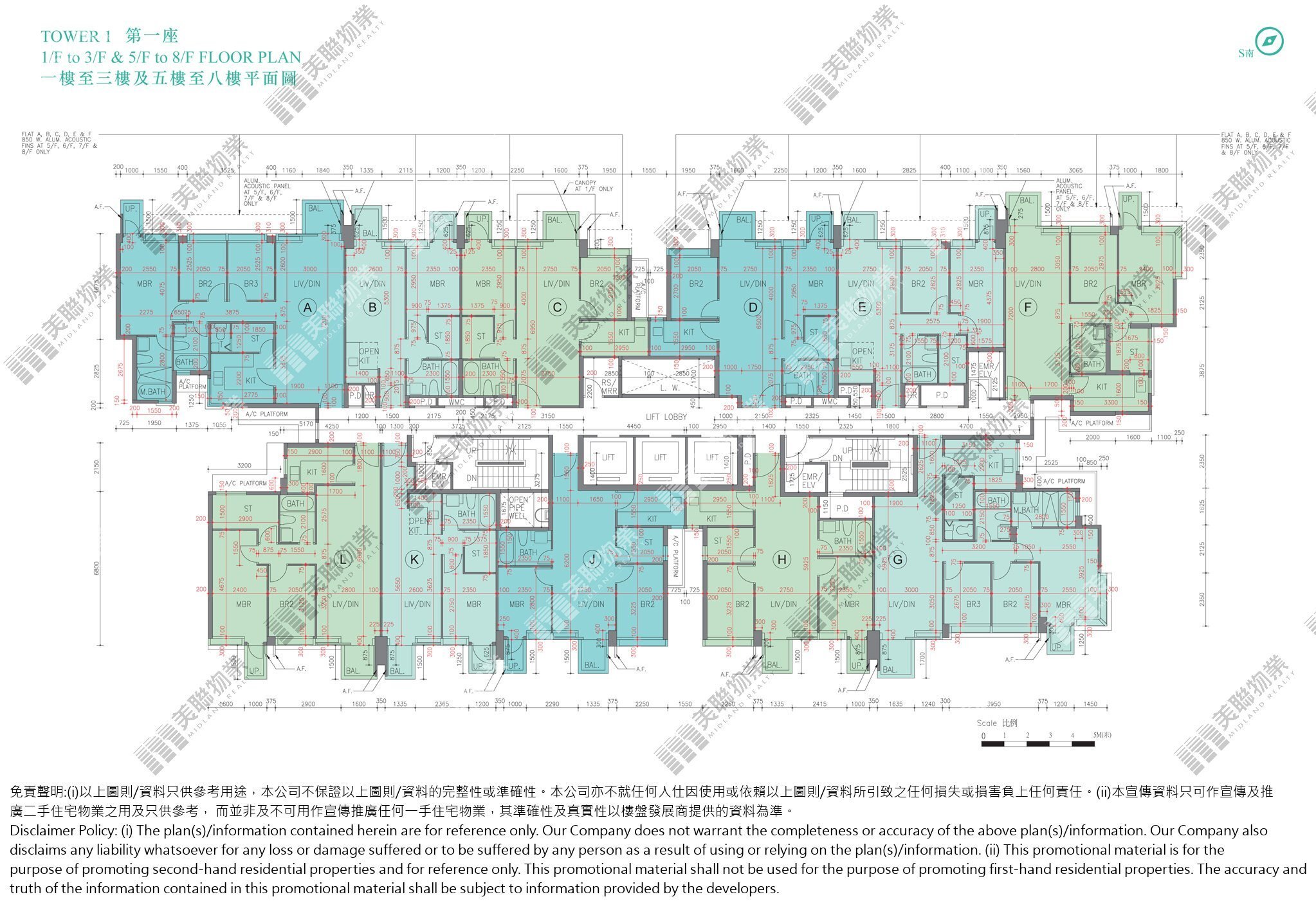 (未分期)|1座|1/F-7/F|1座 1/F-7/F